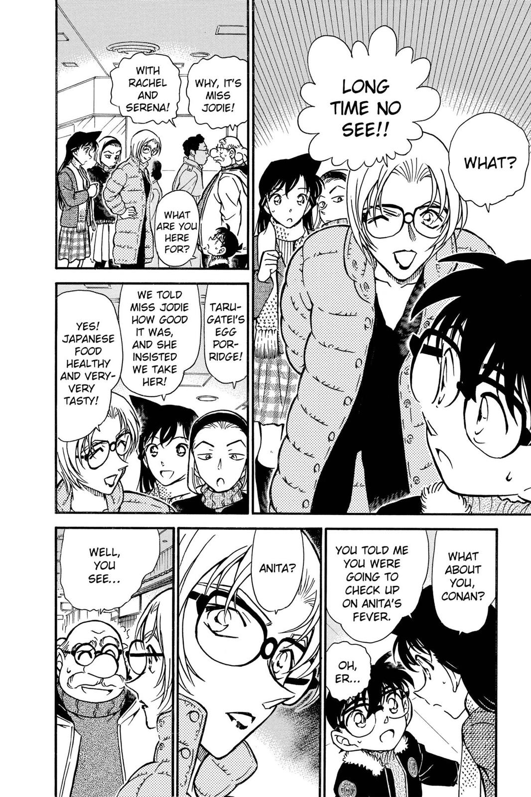 Read Detective Conan - Chapter 420 - closed-case.com | Image 12