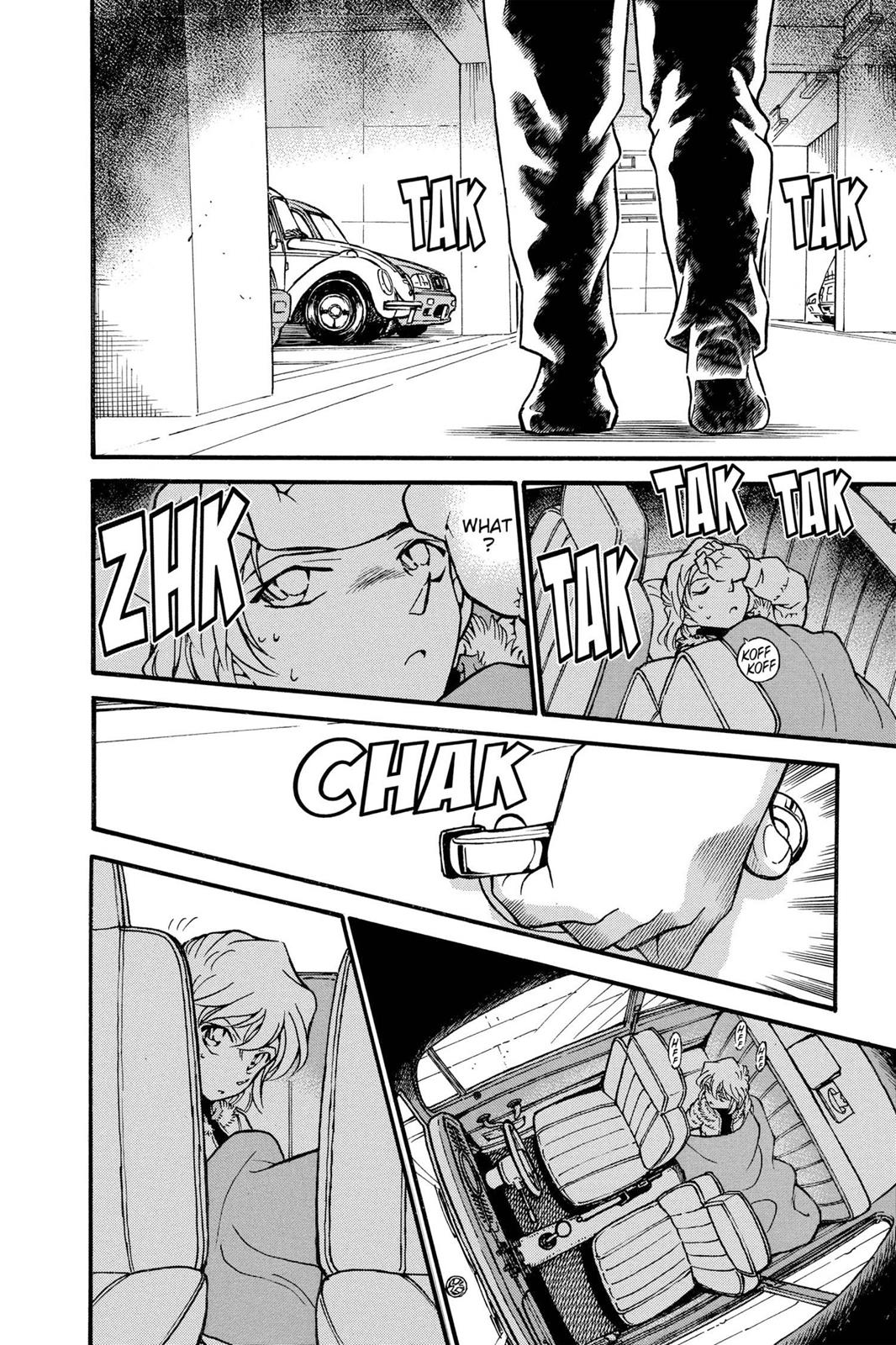 Read Detective Conan - Chapter 420 - closed-case.com | Image 16