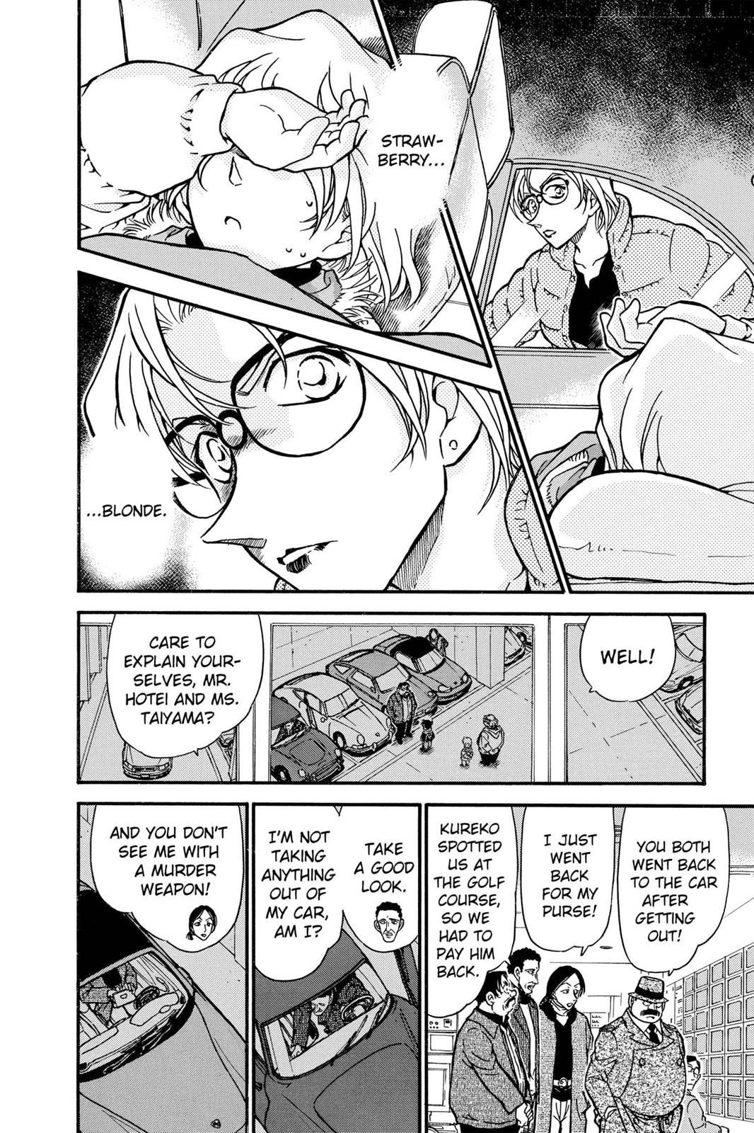 Read Detective Conan - Chapter 421 - closed-case.com | Image 14