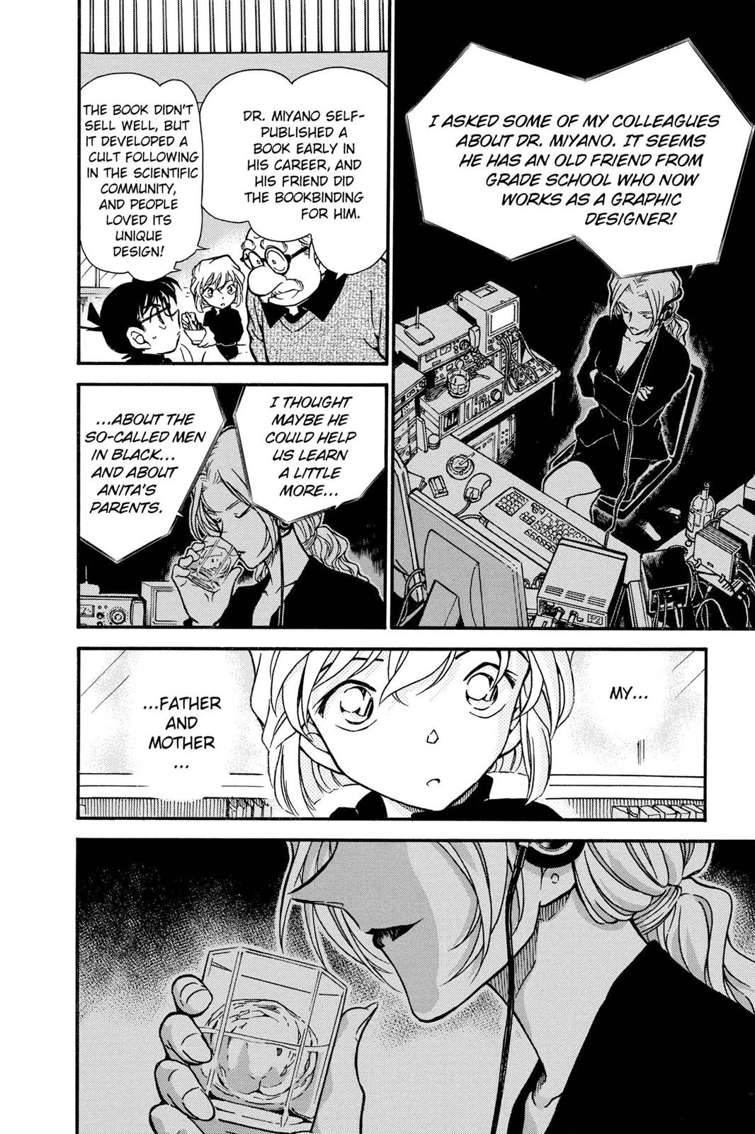 Read Detective Conan - Chapter 423 - closed-case.com | Image 8