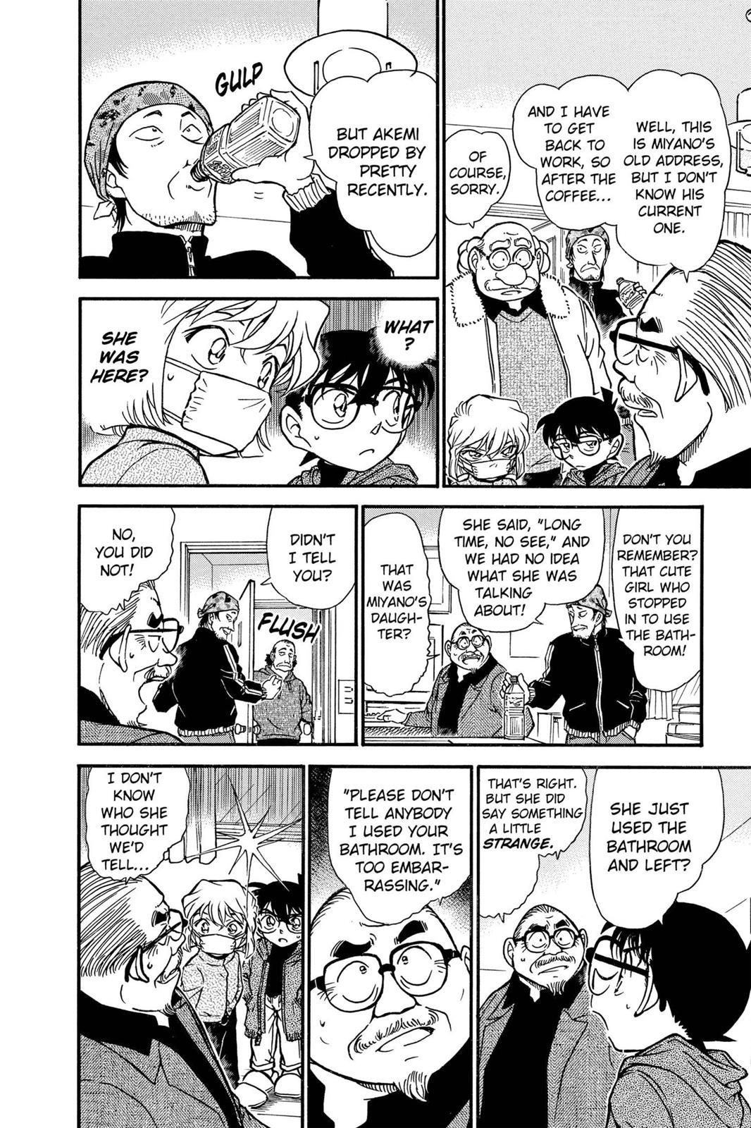 Read Detective Conan - Chapter 423 - closed-case.com | Image 14