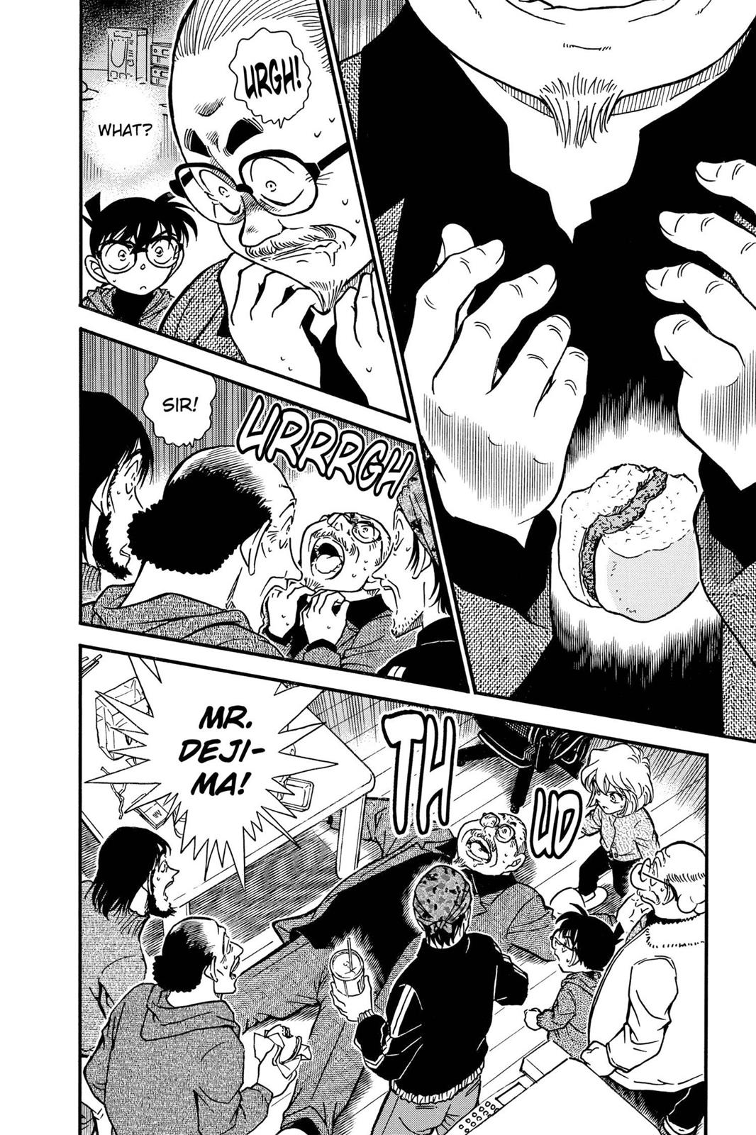Read Detective Conan - Chapter 423 - closed-case.com | Image 18