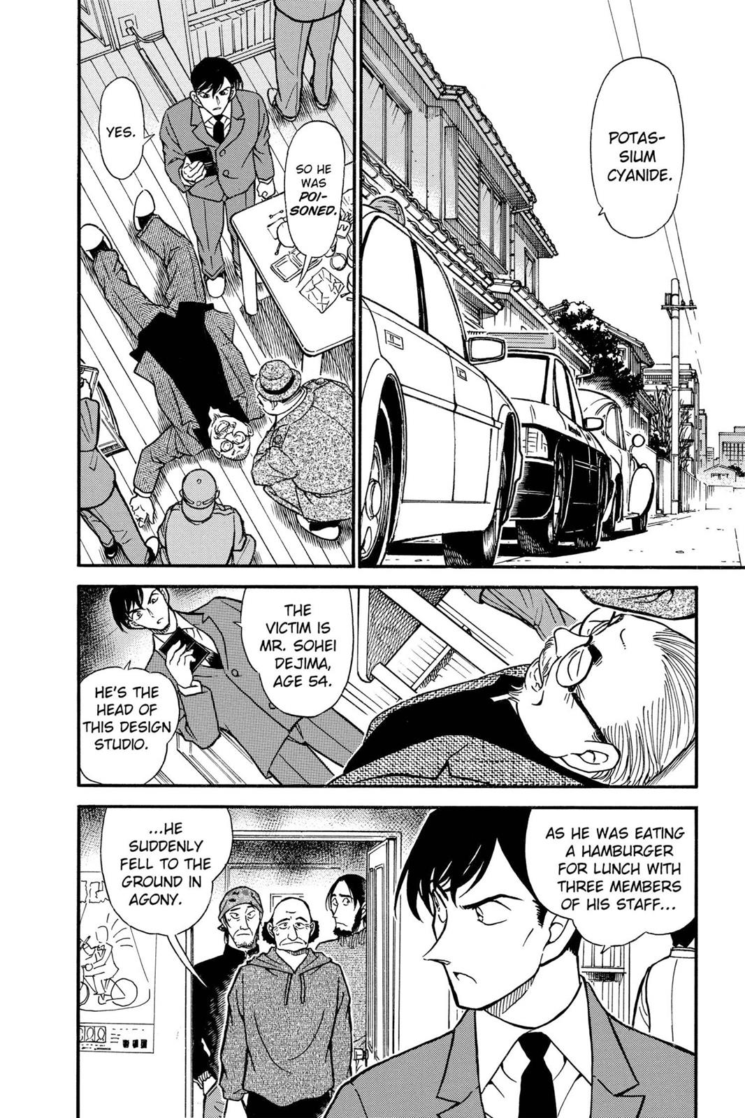 Read Detective Conan - Chapter 424 - closed-case.com | Image 2