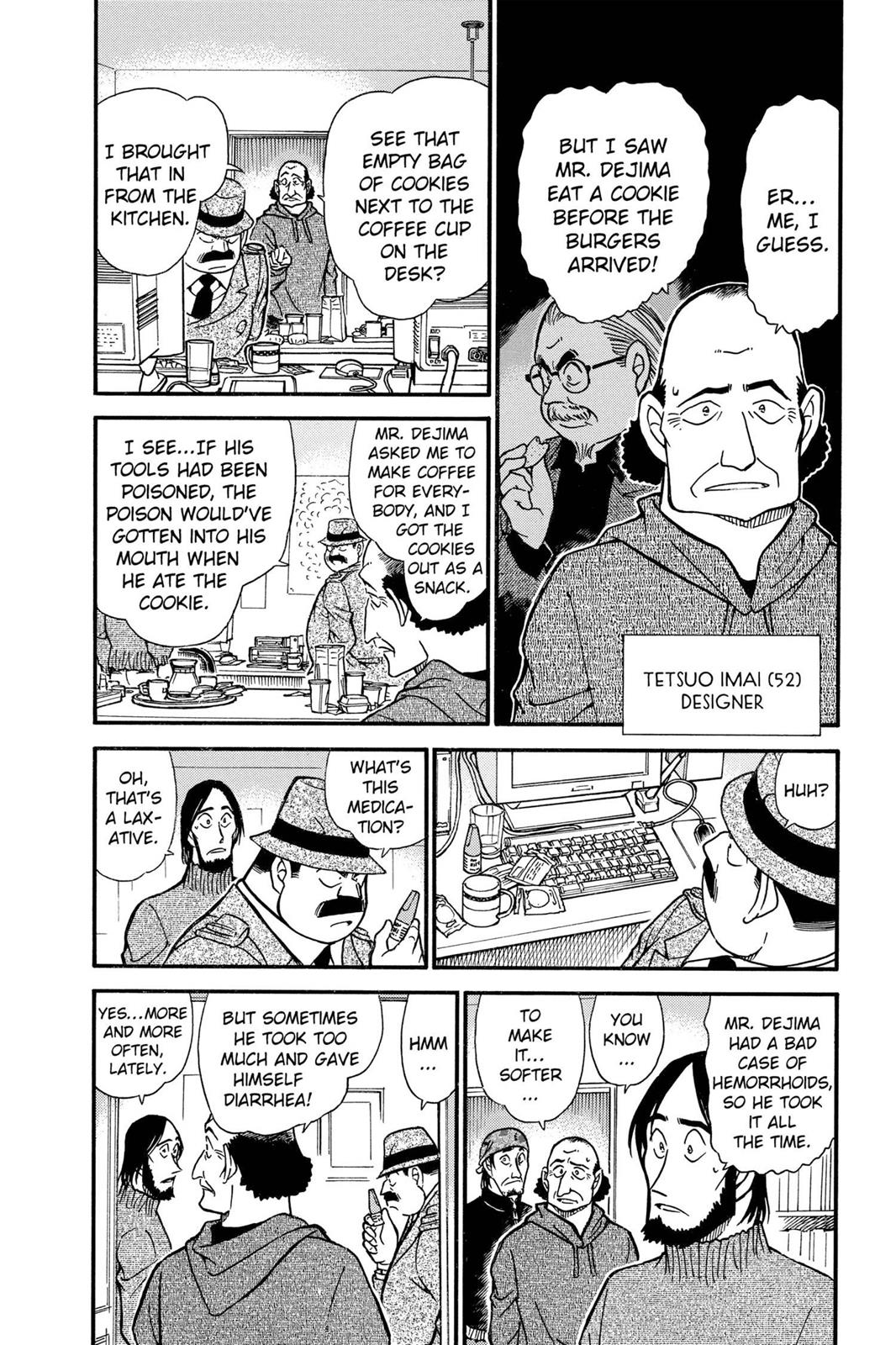 Read Detective Conan - Chapter 424 - closed-case.com | Image 4
