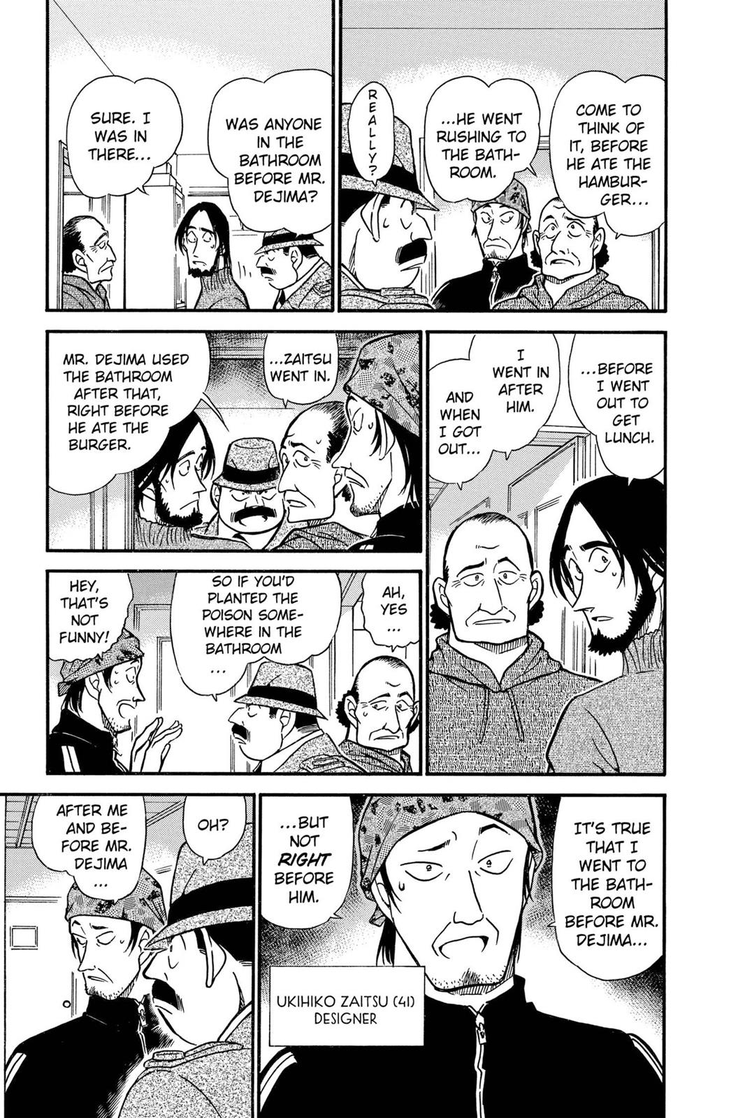 Read Detective Conan - Chapter 424 - closed-case.com | Image 5