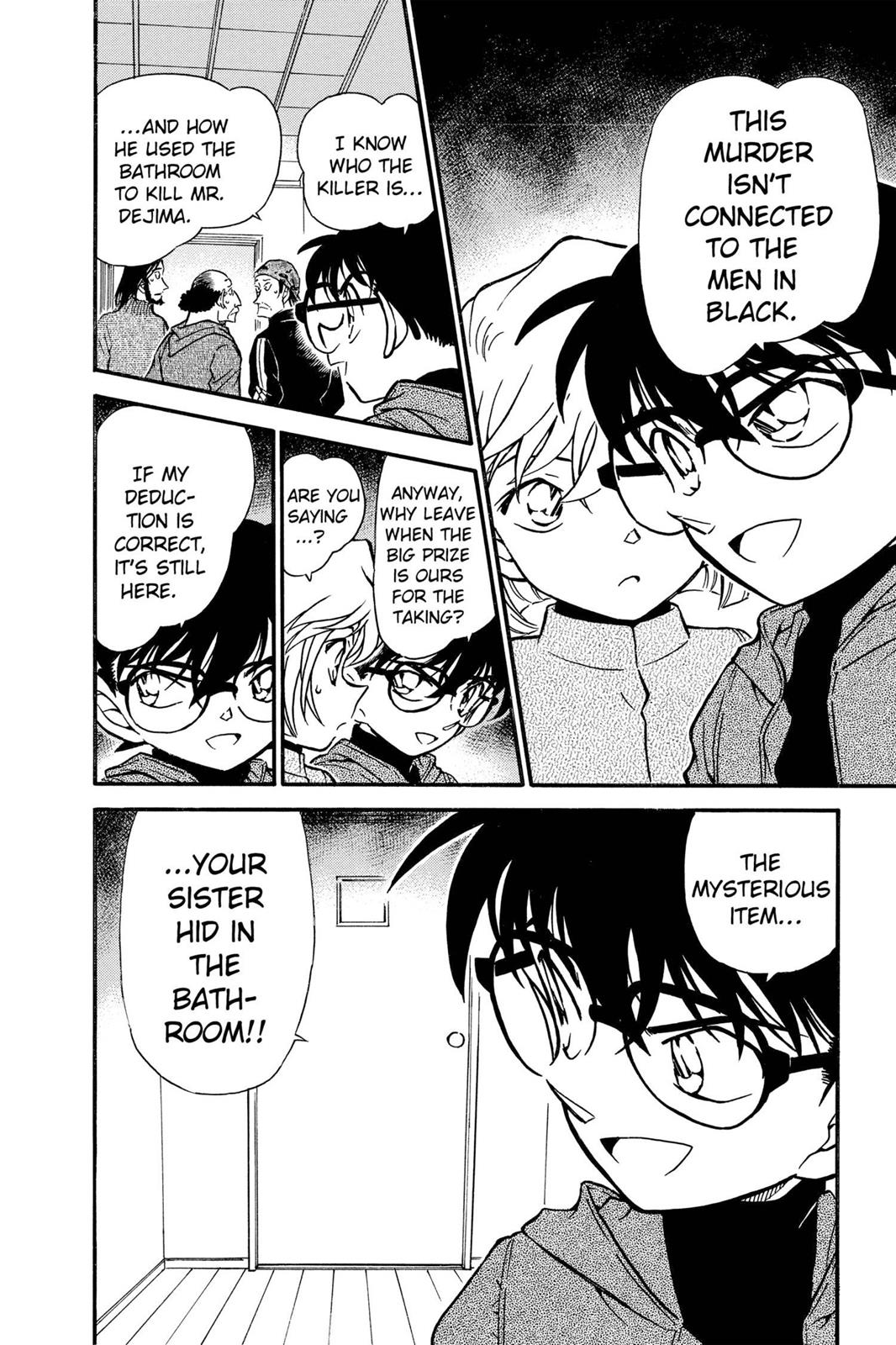 Read Detective Conan - Chapter 424 - closed-case.com | Image 16