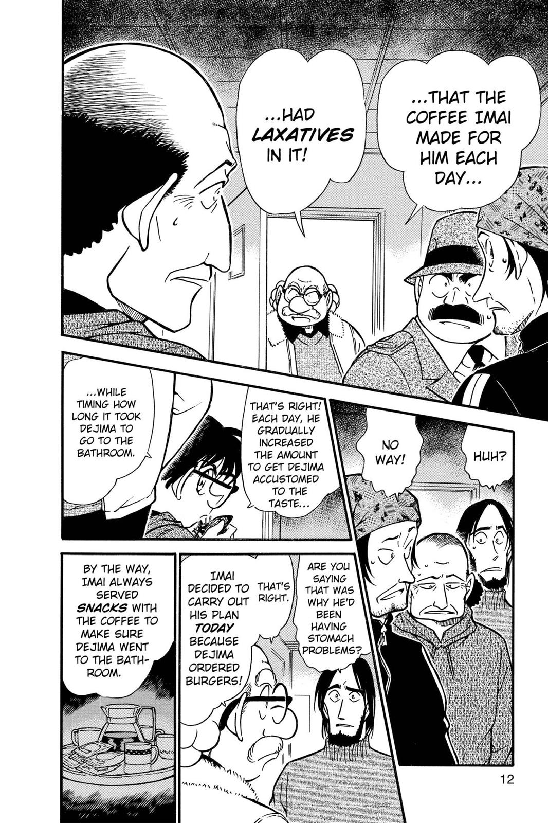 Read Detective Conan - Chapter 425 - closed-case.com | Image 12