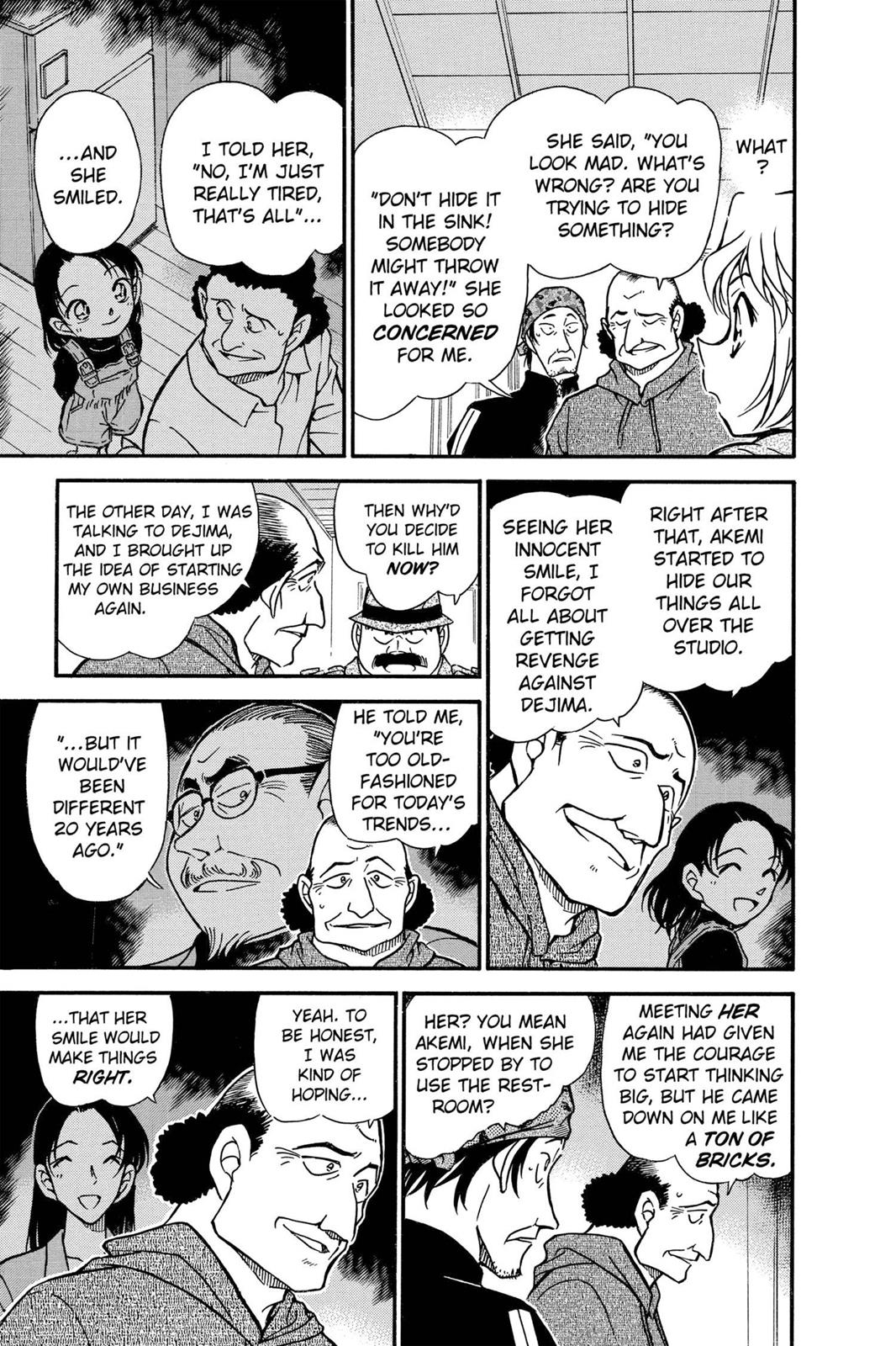 Read Detective Conan - Chapter 425 - closed-case.com | Image 17