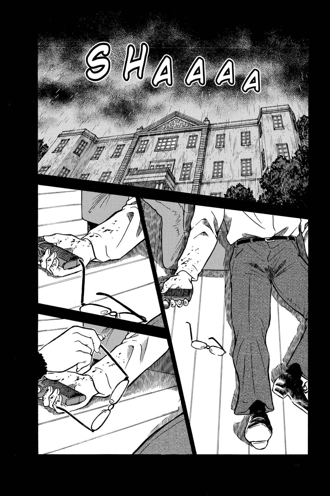 Read Detective Conan - Chapter 426 - closed-case.com | Image 2