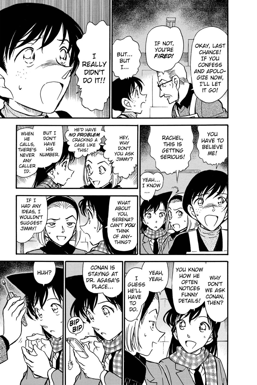 Read Detective Conan - Chapter 426 - closed-case.com | Image 17