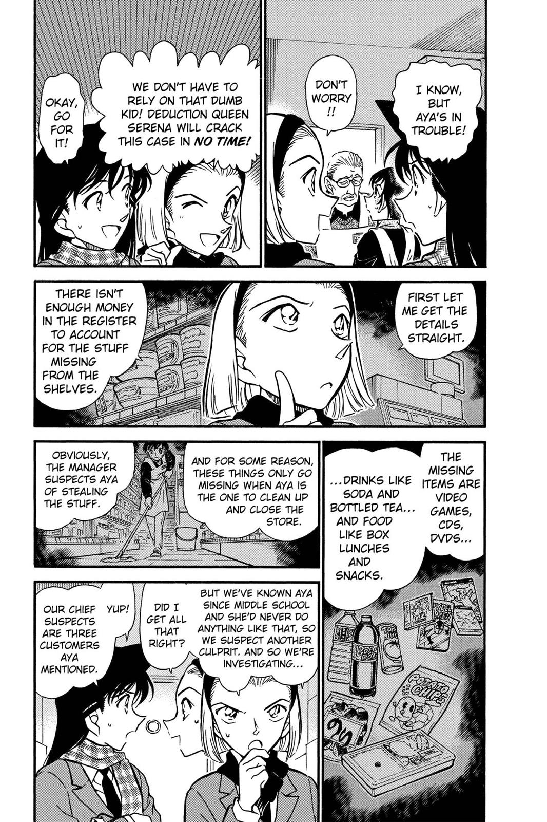 Read Detective Conan - Chapter 427 - closed-case.com | Image 3