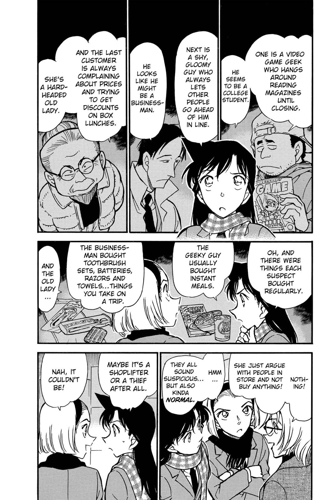 Read Detective Conan - Chapter 427 - closed-case.com | Image 4