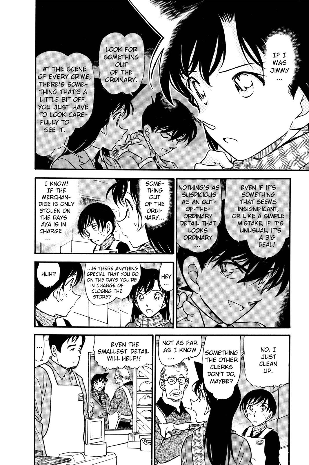 Read Detective Conan - Chapter 427 - closed-case.com | Image 6