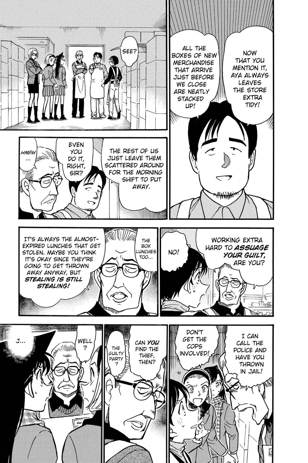 Read Detective Conan - Chapter 427 - closed-case.com | Image 7