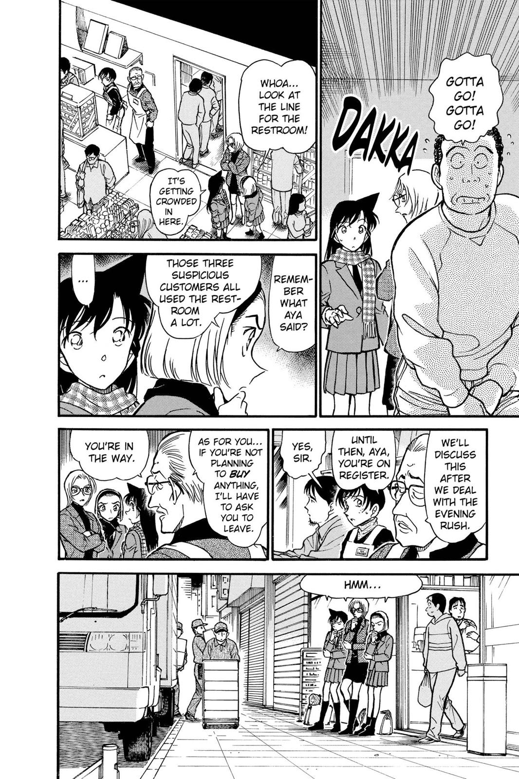 Read Detective Conan - Chapter 427 - closed-case.com | Image 12
