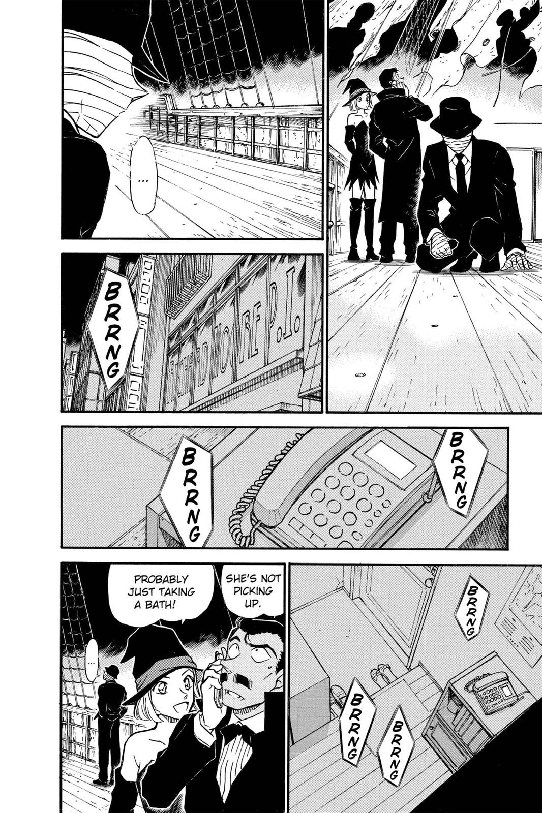 Read Detective Conan - Chapter 431 - closed-case.com | Image 8