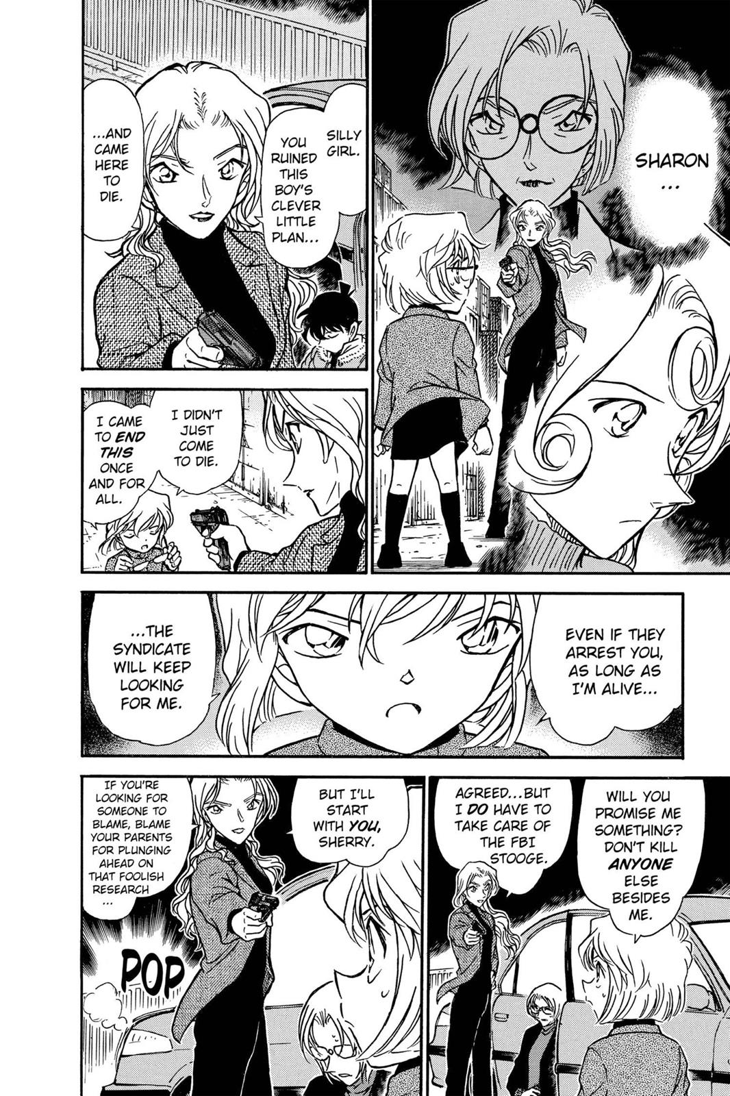 Read Detective Conan - Chapter 434 - closed-case.com | Image 6