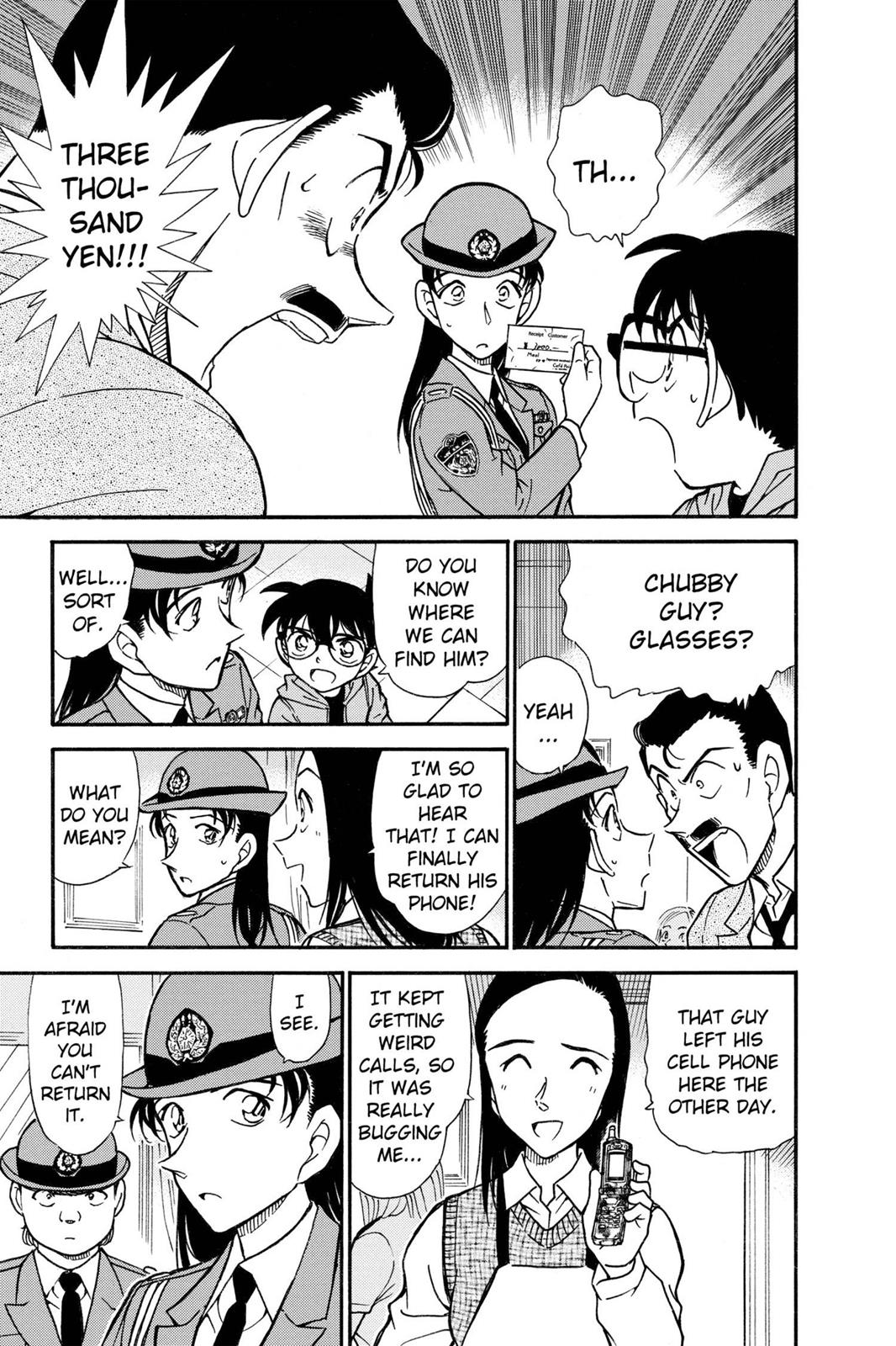 Read Detective Conan - Chapter 438 - closed-case.com | Image 17