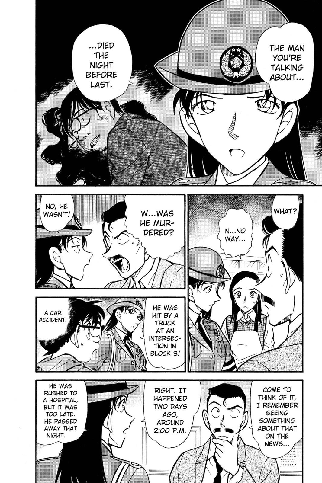 Read Detective Conan - Chapter 439 - closed-case.com | Image 4