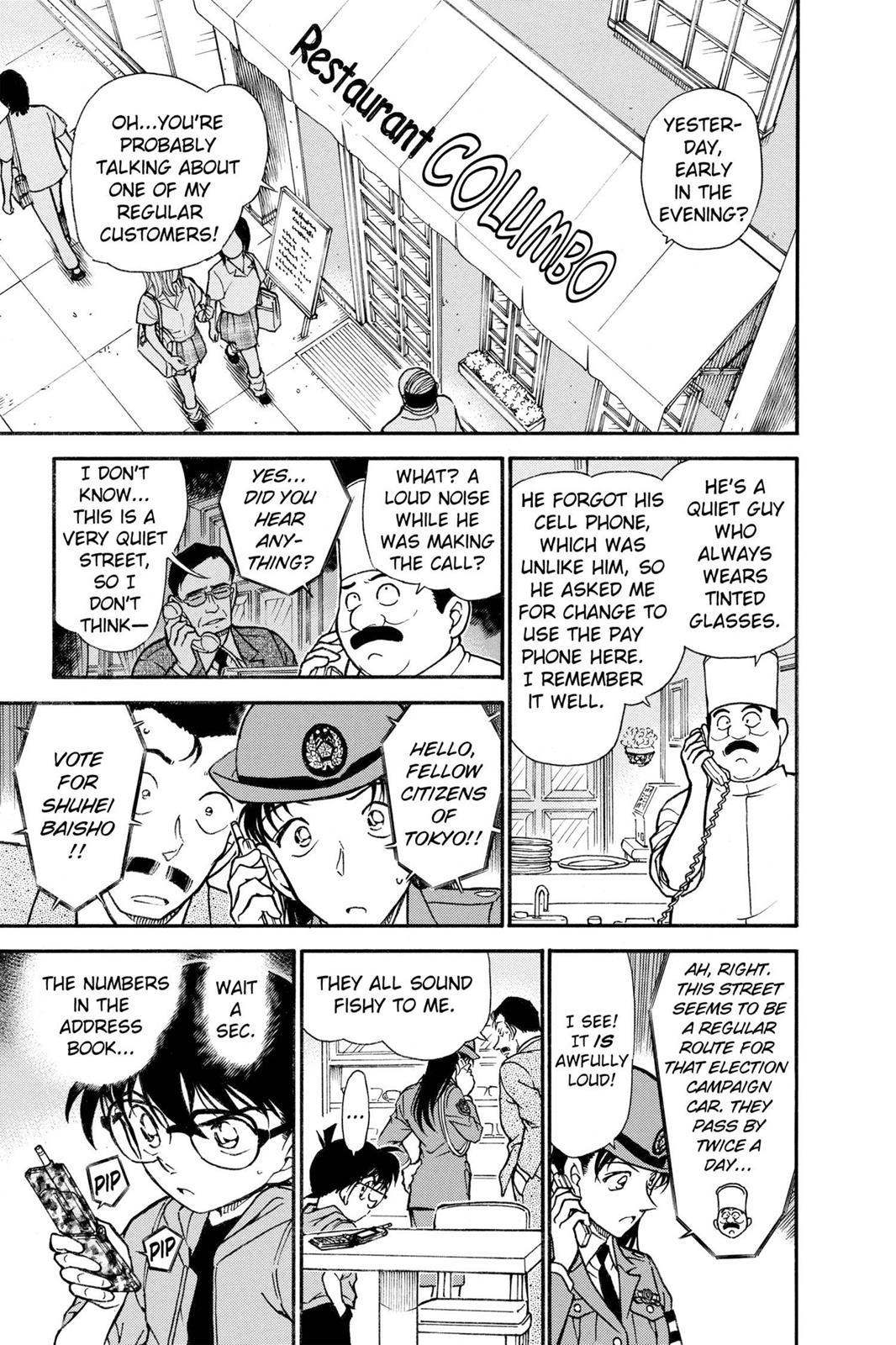 Read Detective Conan - Chapter 439 - closed-case.com | Image 15