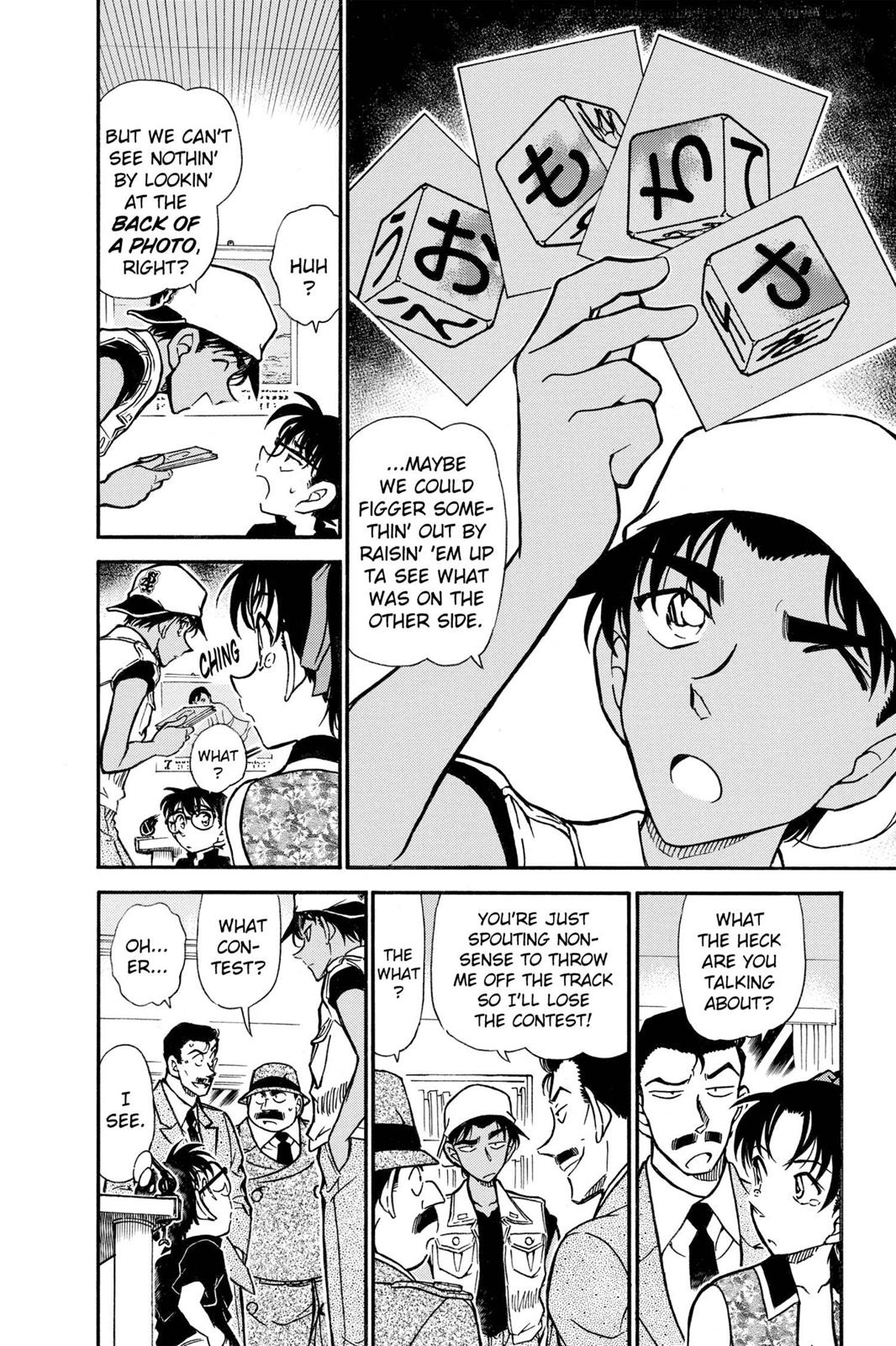 Read Detective Conan - Chapter 443 - closed-case.com | Image 4