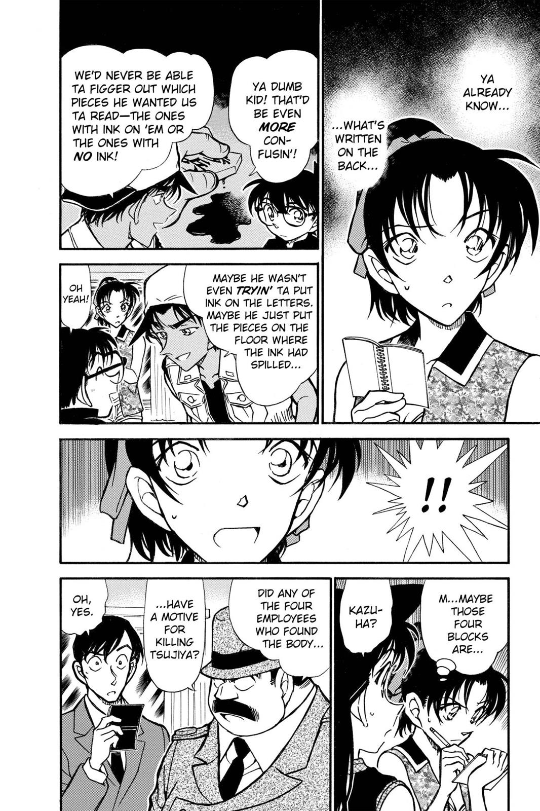 Read Detective Conan - Chapter 443 - closed-case.com | Image 6