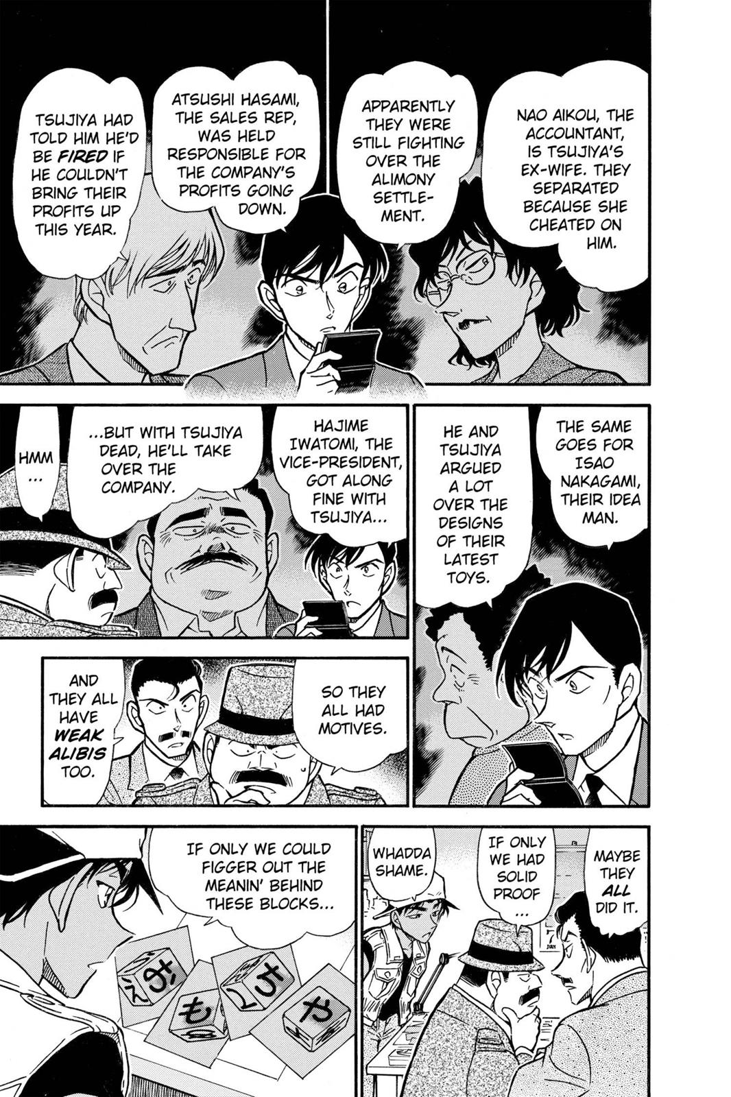 Read Detective Conan - Chapter 443 - closed-case.com | Image 7