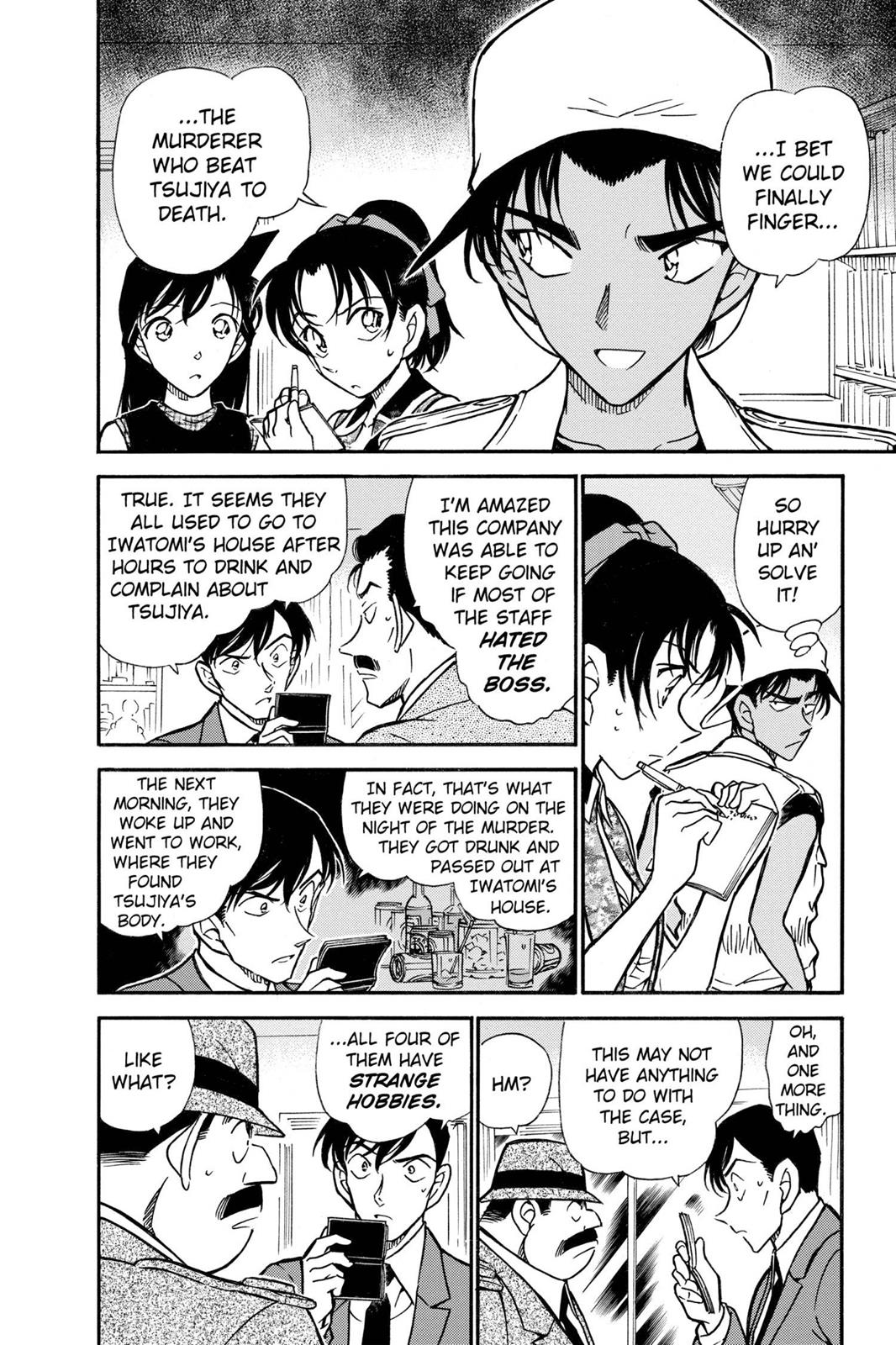 Read Detective Conan - Chapter 443 - closed-case.com | Image 8