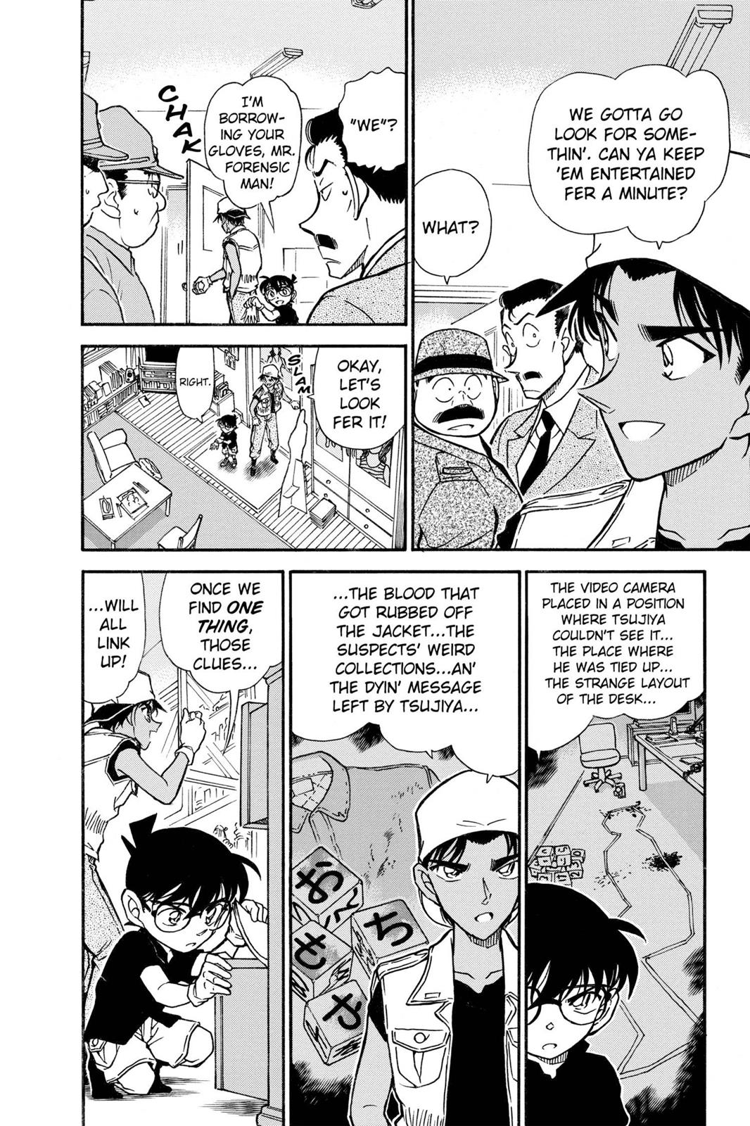 Read Detective Conan - Chapter 443 - closed-case.com | Image 14