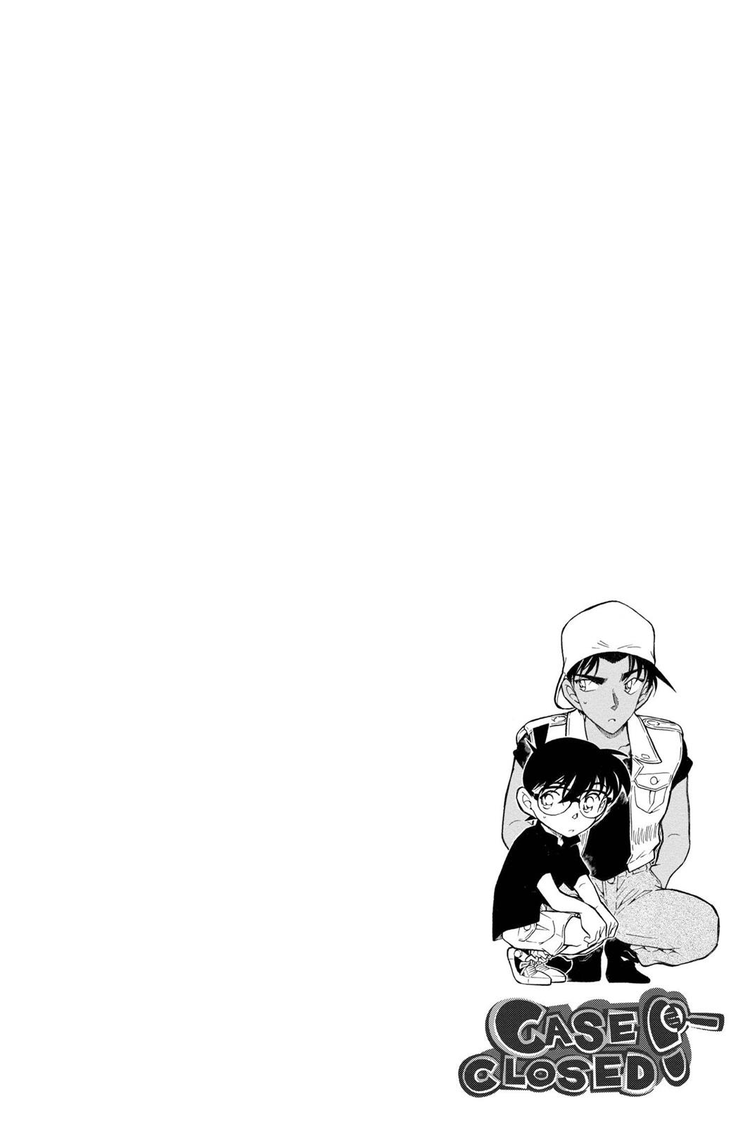 Read Detective Conan - Chapter 445 - closed-case.com | Image 3