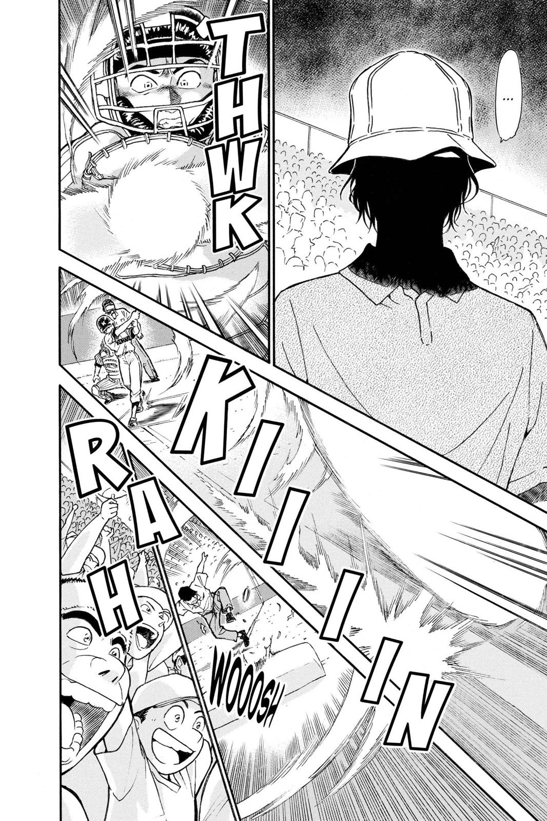 Read Detective Conan - Chapter 445 - closed-case.com | Image 9