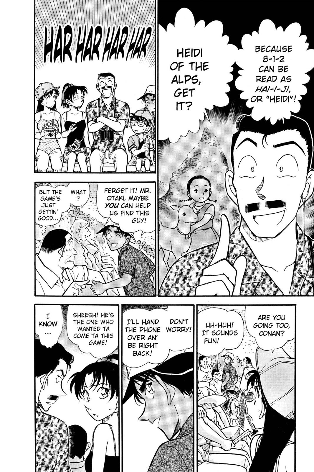 Read Detective Conan - Chapter 445 - closed-case.com | Image 15