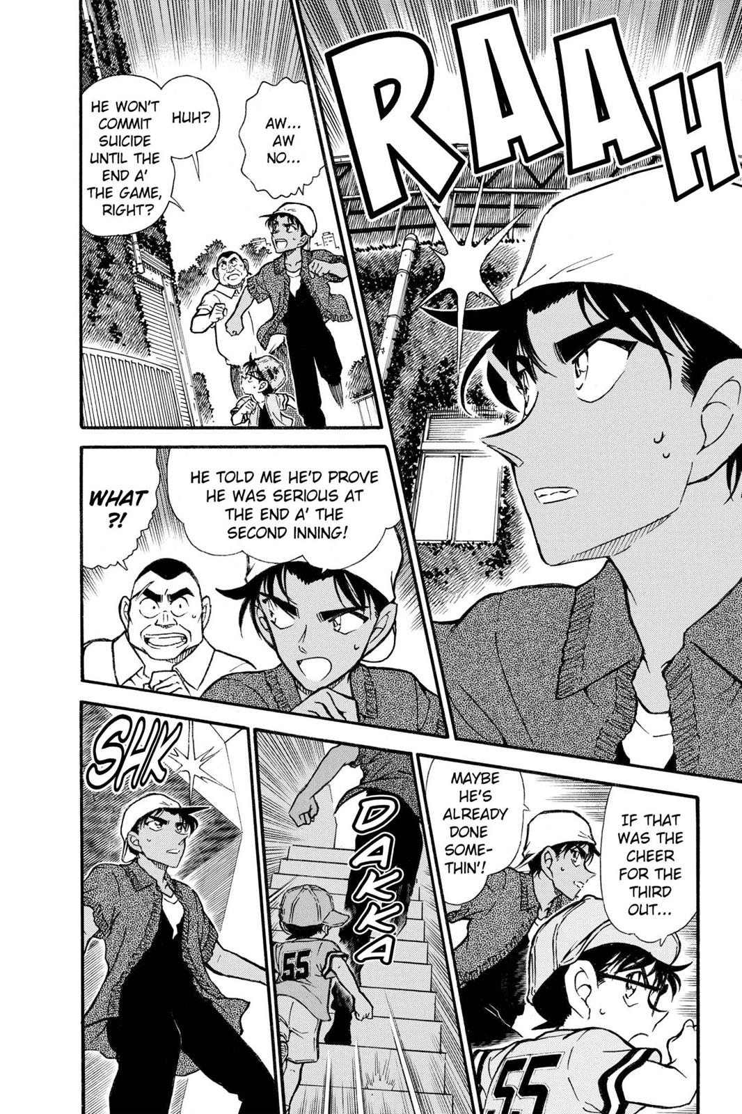 Read Detective Conan - Chapter 445 - closed-case.com | Image 17