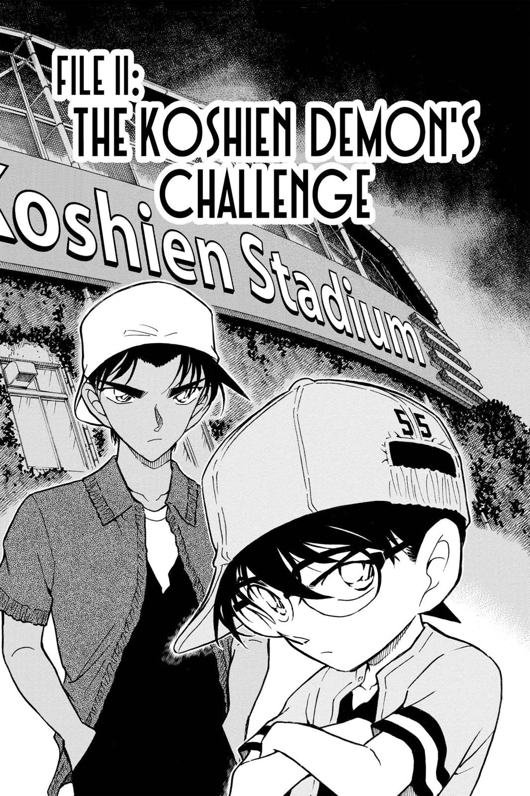Read Detective Conan - Chapter 446 - closed-case.com | Image 1