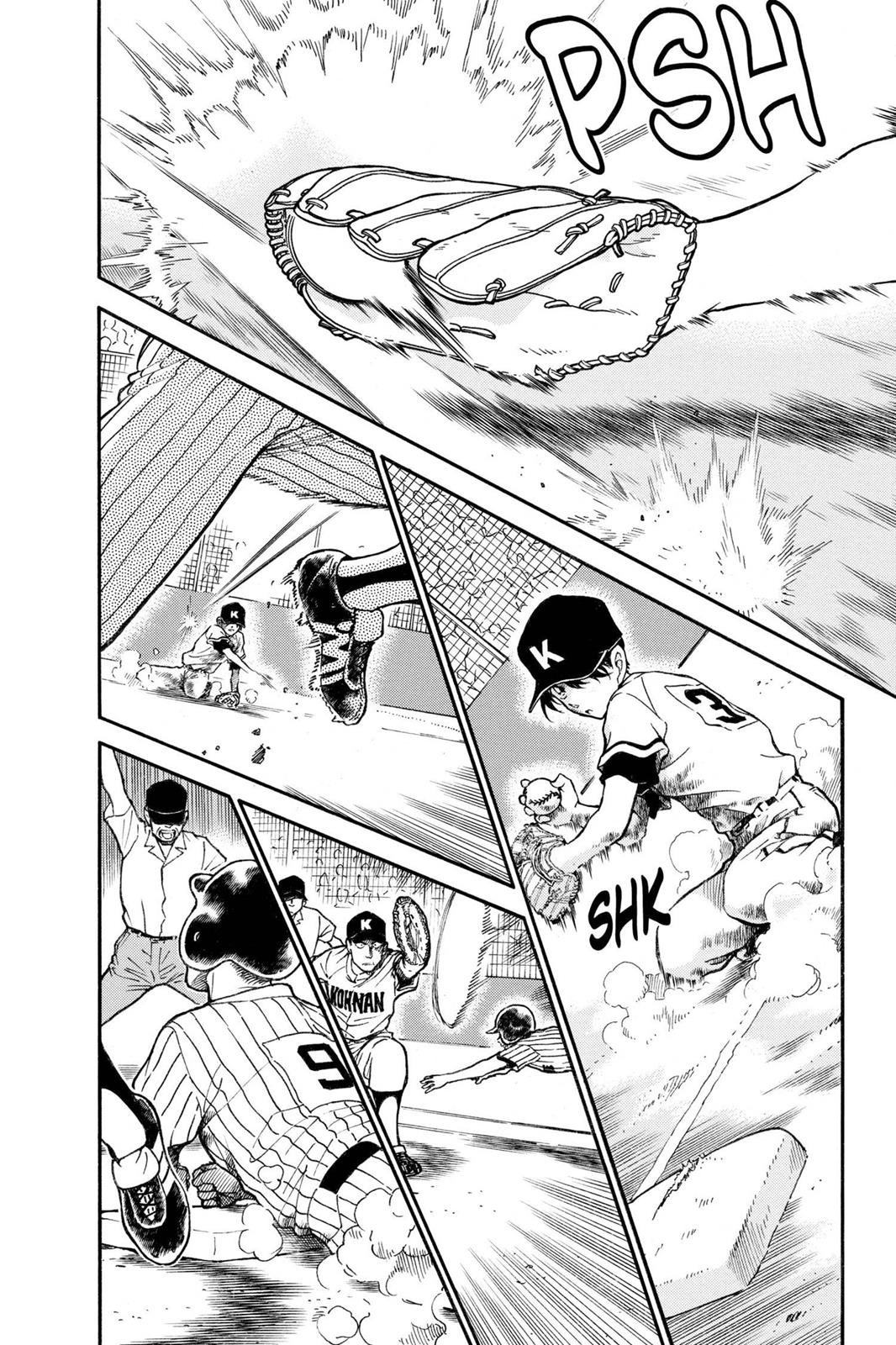 Read Detective Conan - Chapter 446 - closed-case.com | Image 2