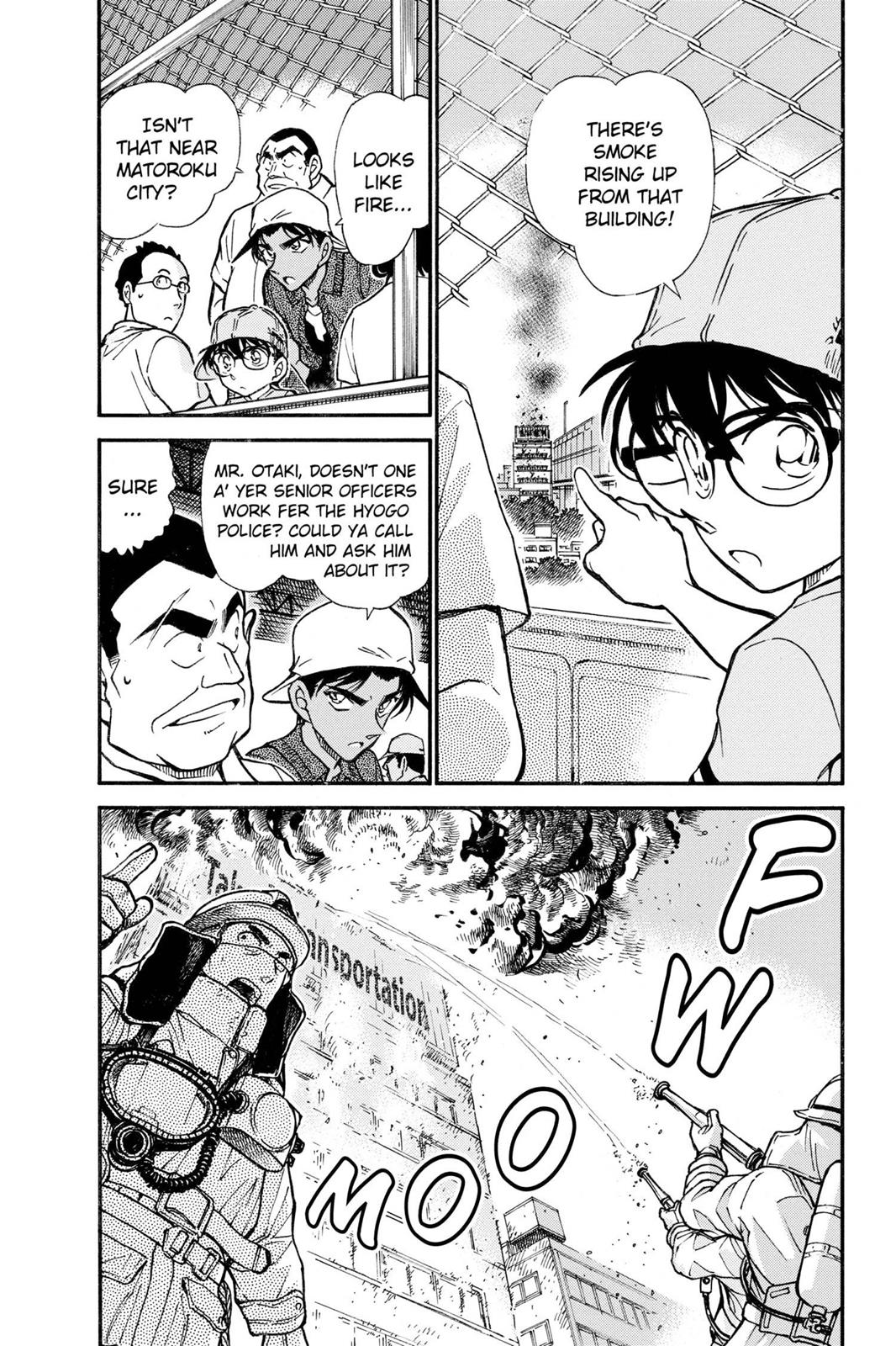 Read Detective Conan - Chapter 446 - closed-case.com | Image 4