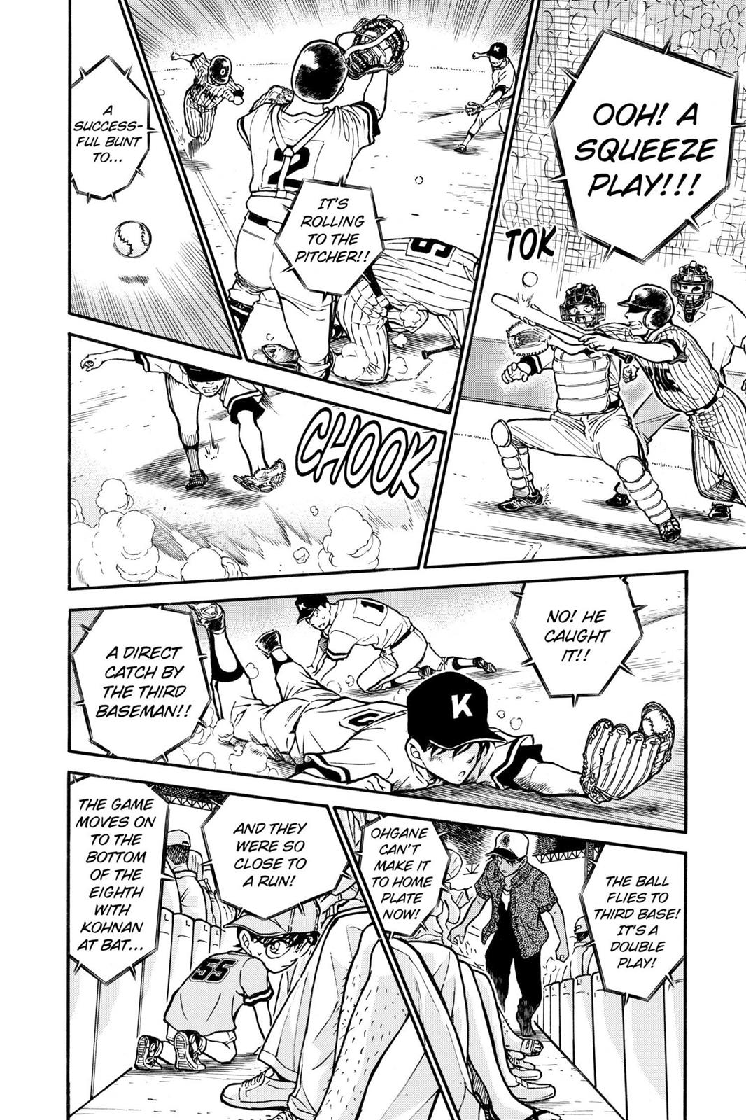 Read Detective Conan - Chapter 448 - closed-case.com | Image 4