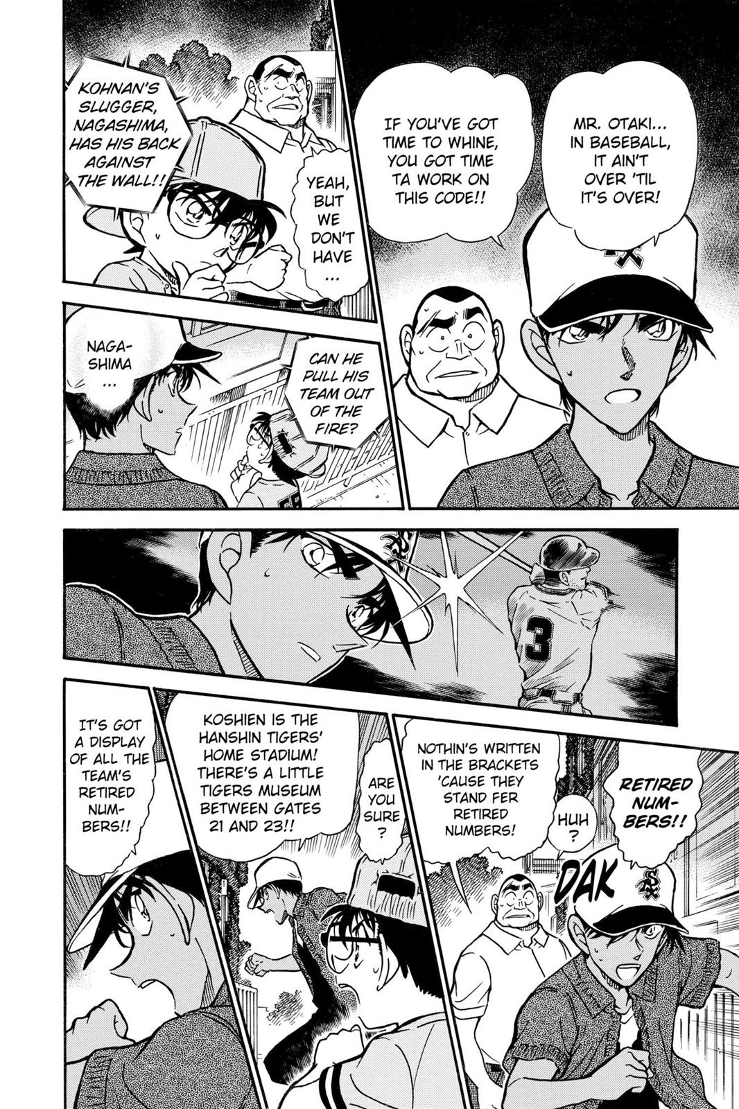 Read Detective Conan - Chapter 448 - closed-case.com | Image 14