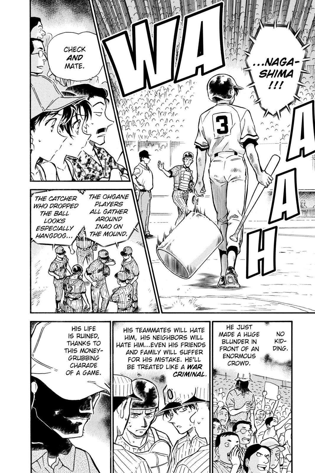 Read Detective Conan - Chapter 449 - closed-case.com | Image 10