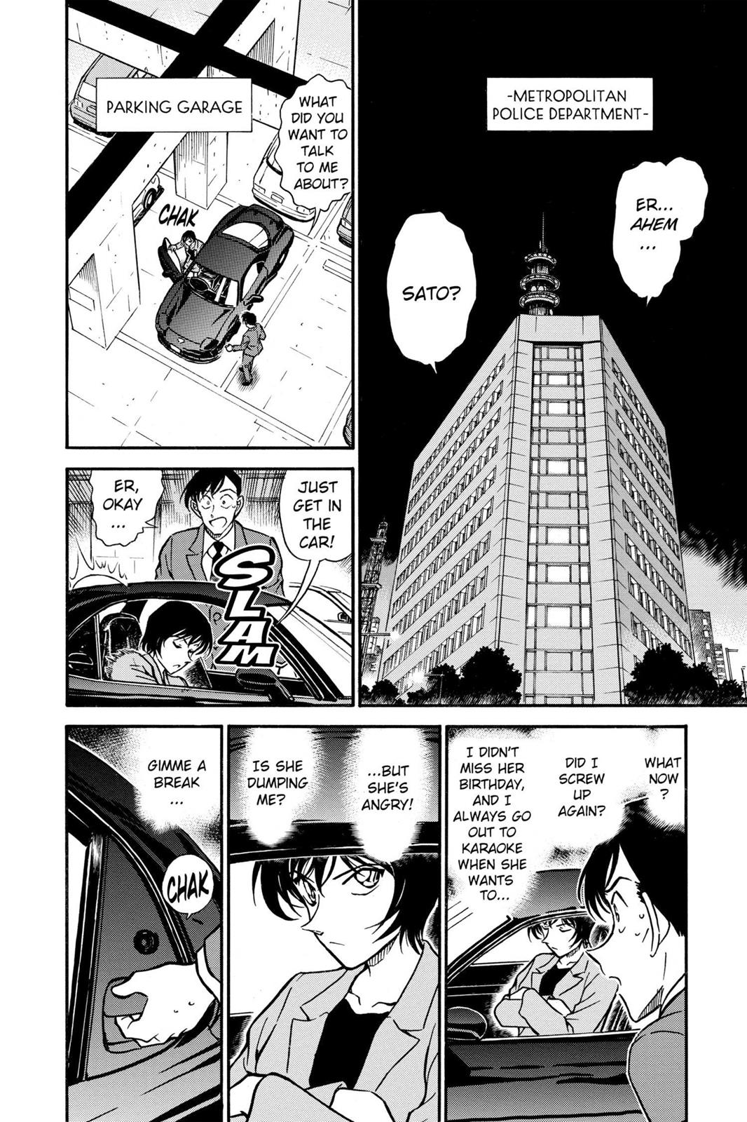 Read Detective Conan - Chapter 450 - closed-case.com | Image 2