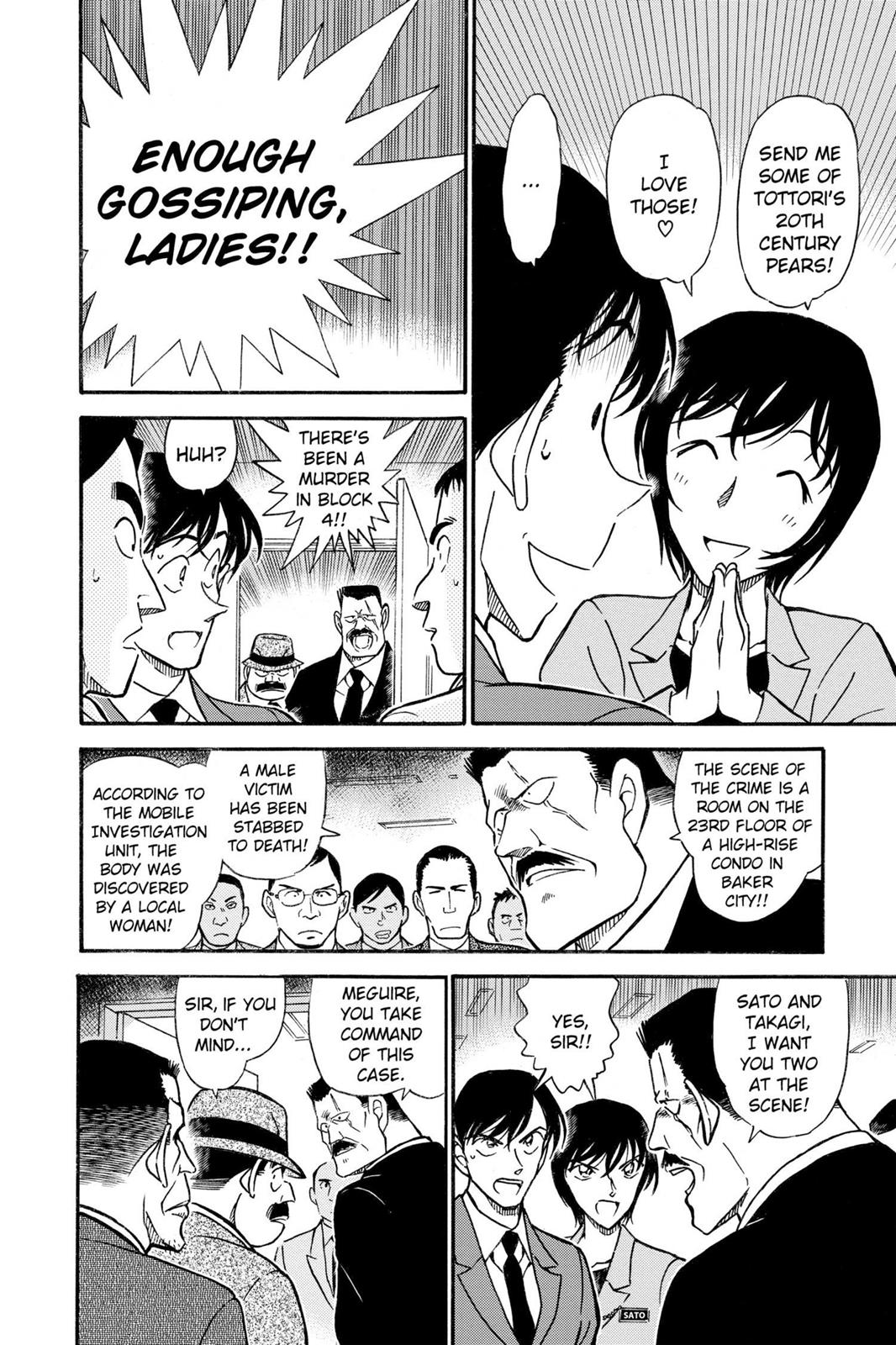 Read Detective Conan - Chapter 450 - closed-case.com | Image 12