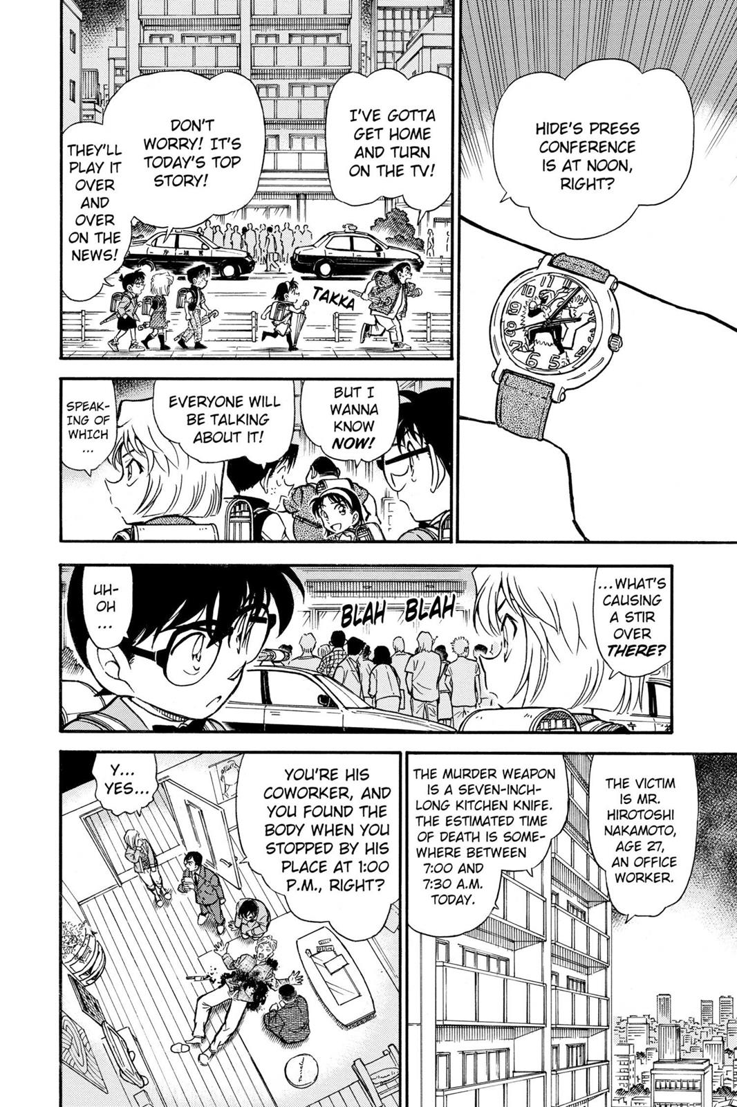 Read Detective Conan - Chapter 450 - closed-case.com | Image 14