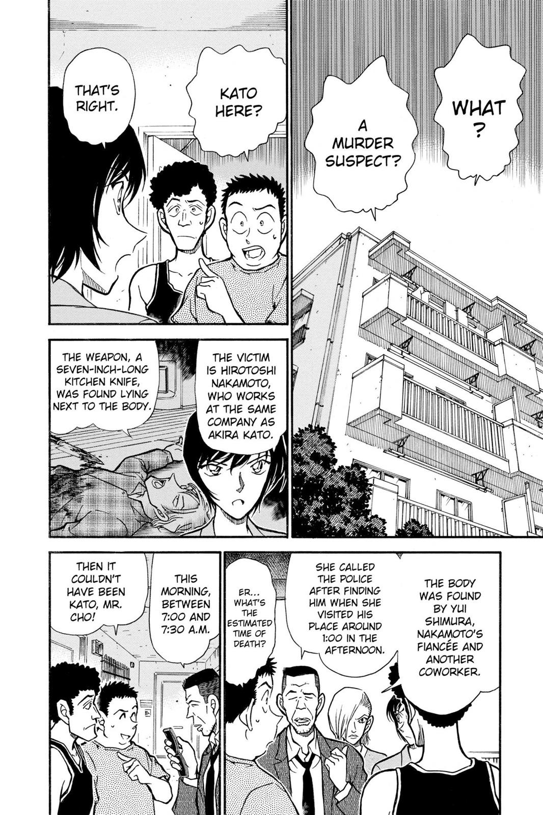 Read Detective Conan - Chapter 451 - closed-case.com | Image 2