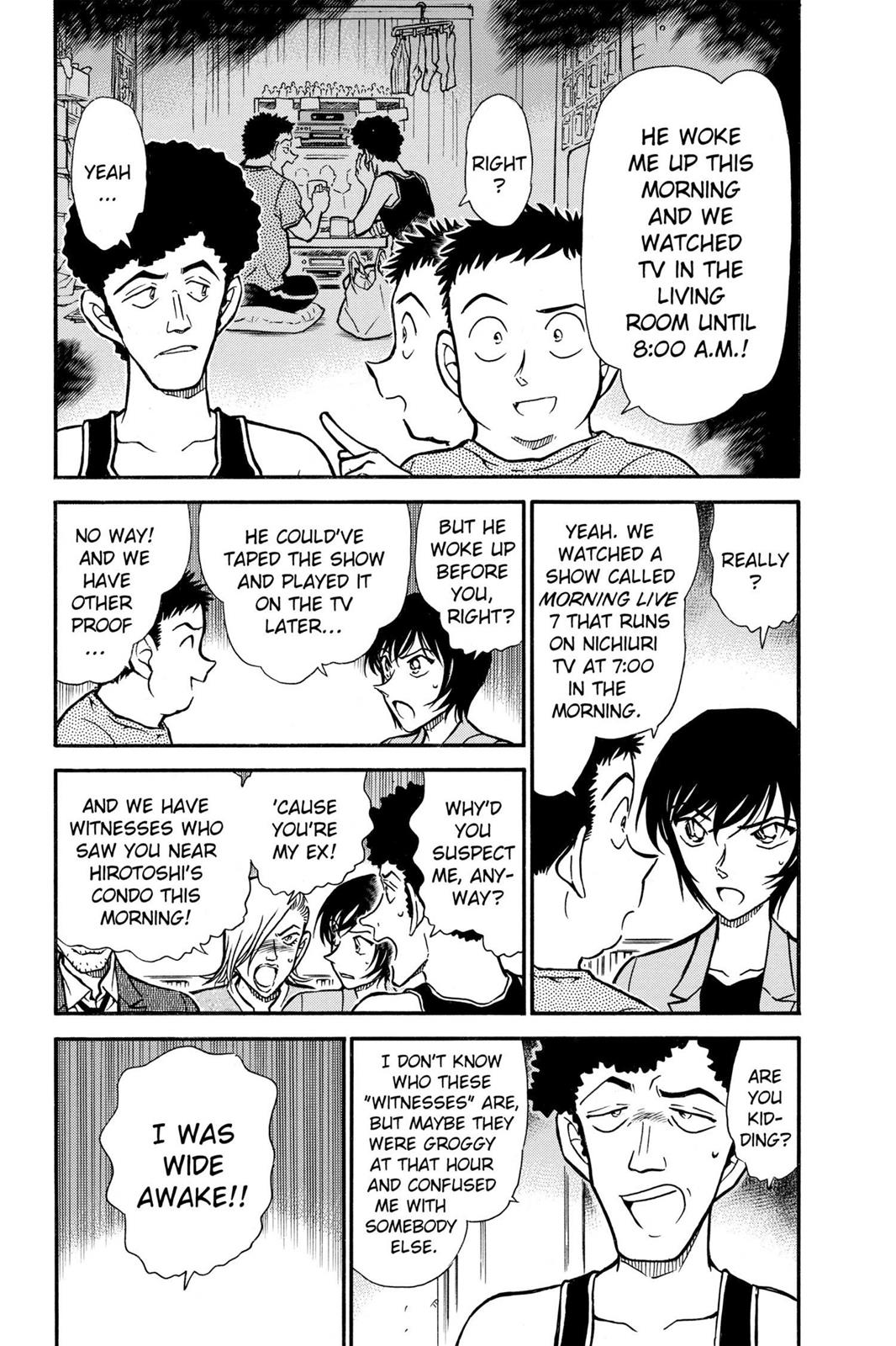 Read Detective Conan - Chapter 451 - closed-case.com | Image 3