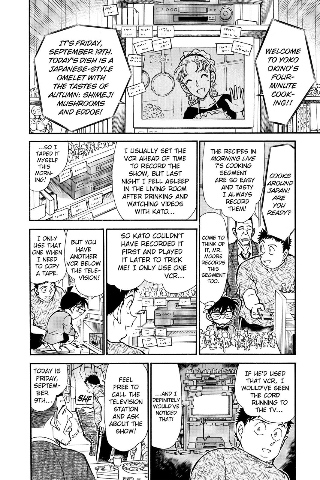 Read Detective Conan - Chapter 451 - closed-case.com | Image 6