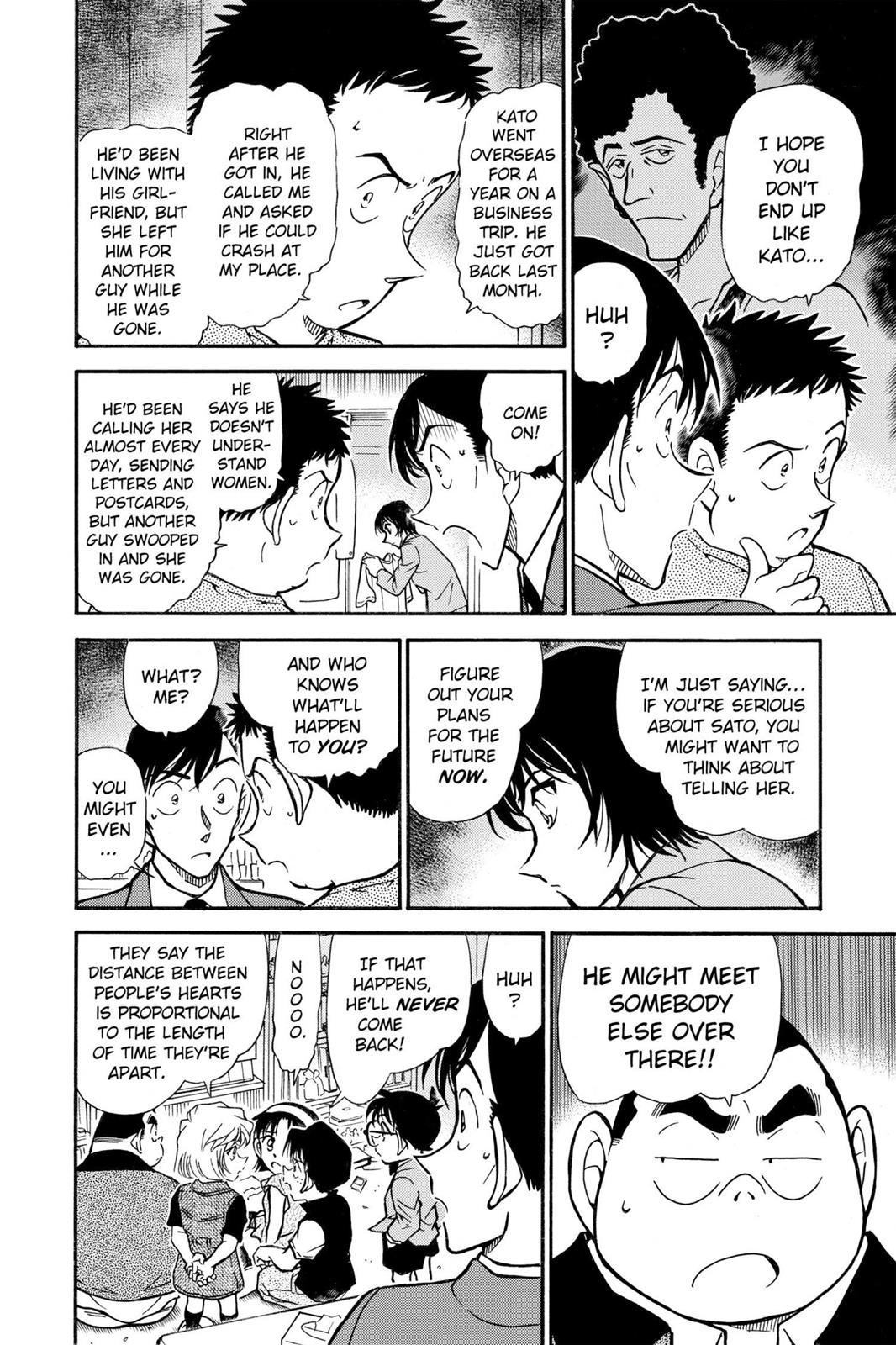Read Detective Conan - Chapter 451 - closed-case.com | Image 12