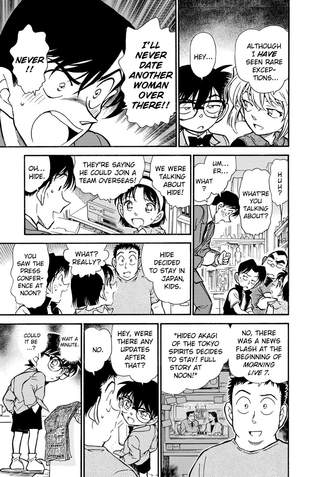 Read Detective Conan - Chapter 451 - closed-case.com | Image 13