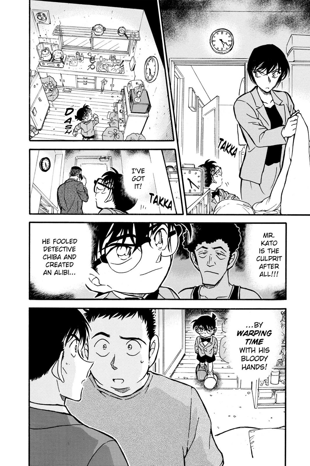 Read Detective Conan - Chapter 451 - closed-case.com | Image 16