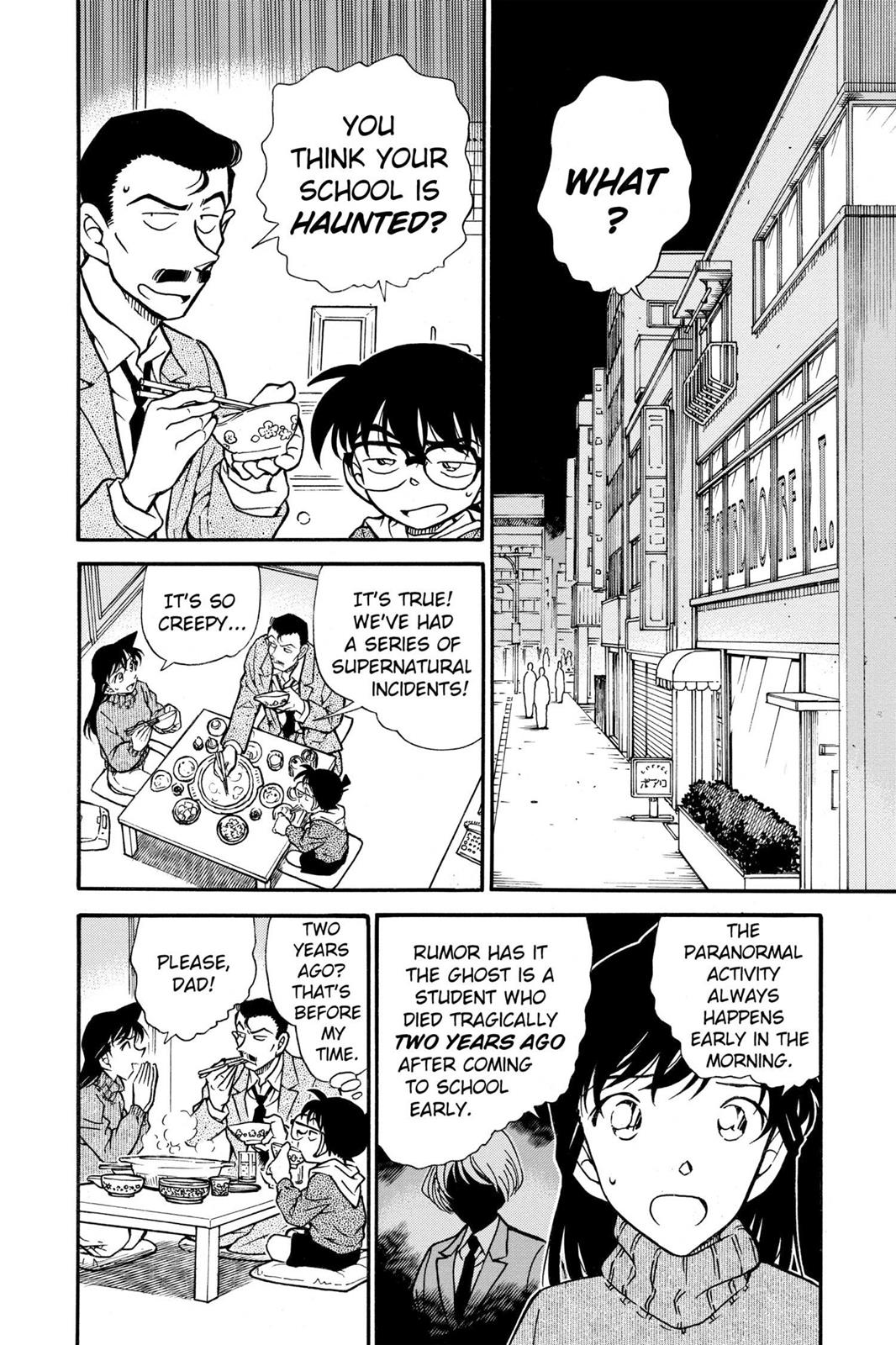 Read Detective Conan - Chapter 457 - closed-case.com | Image 2
