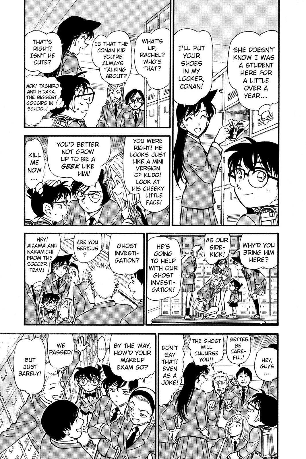 Read Detective Conan - Chapter 457 - closed-case.com | Image 5